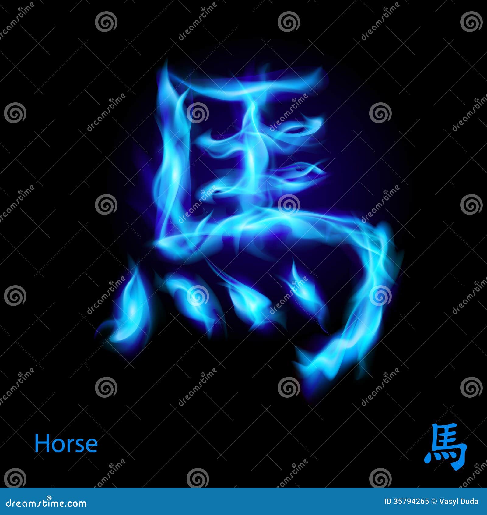 马象形文字 向量例证 插画包括有 马象形文字 向量例证 插画包括有