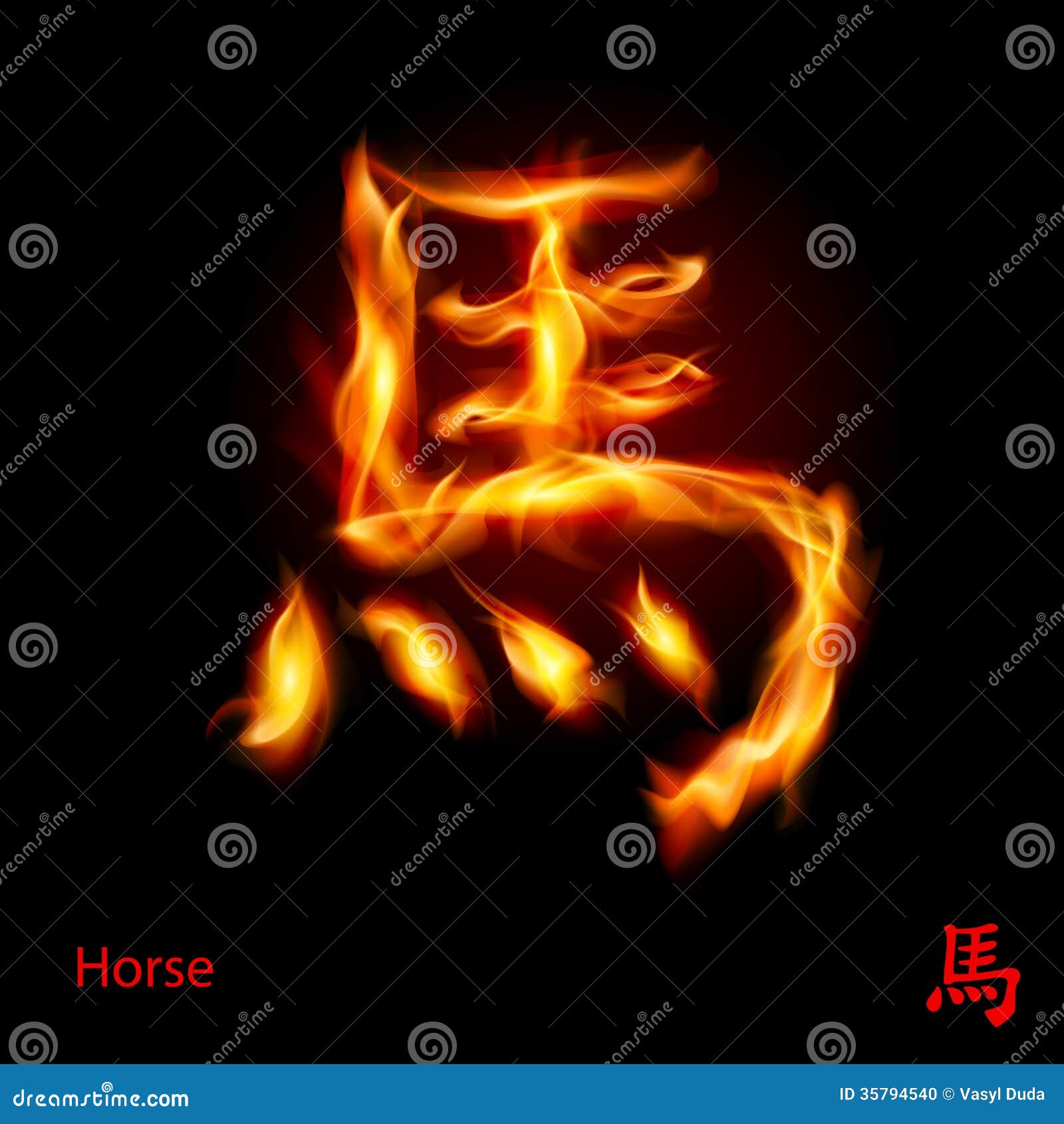 马象形文字 向量例证 插画包括有 马象形文字 向量例证 插画包括有