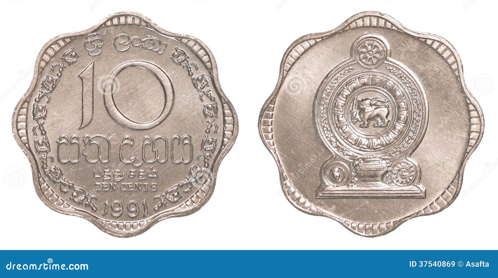 10 Sri Lankan Rupee Cents Coin Stock Image - Image of business, symbol:  37540869
