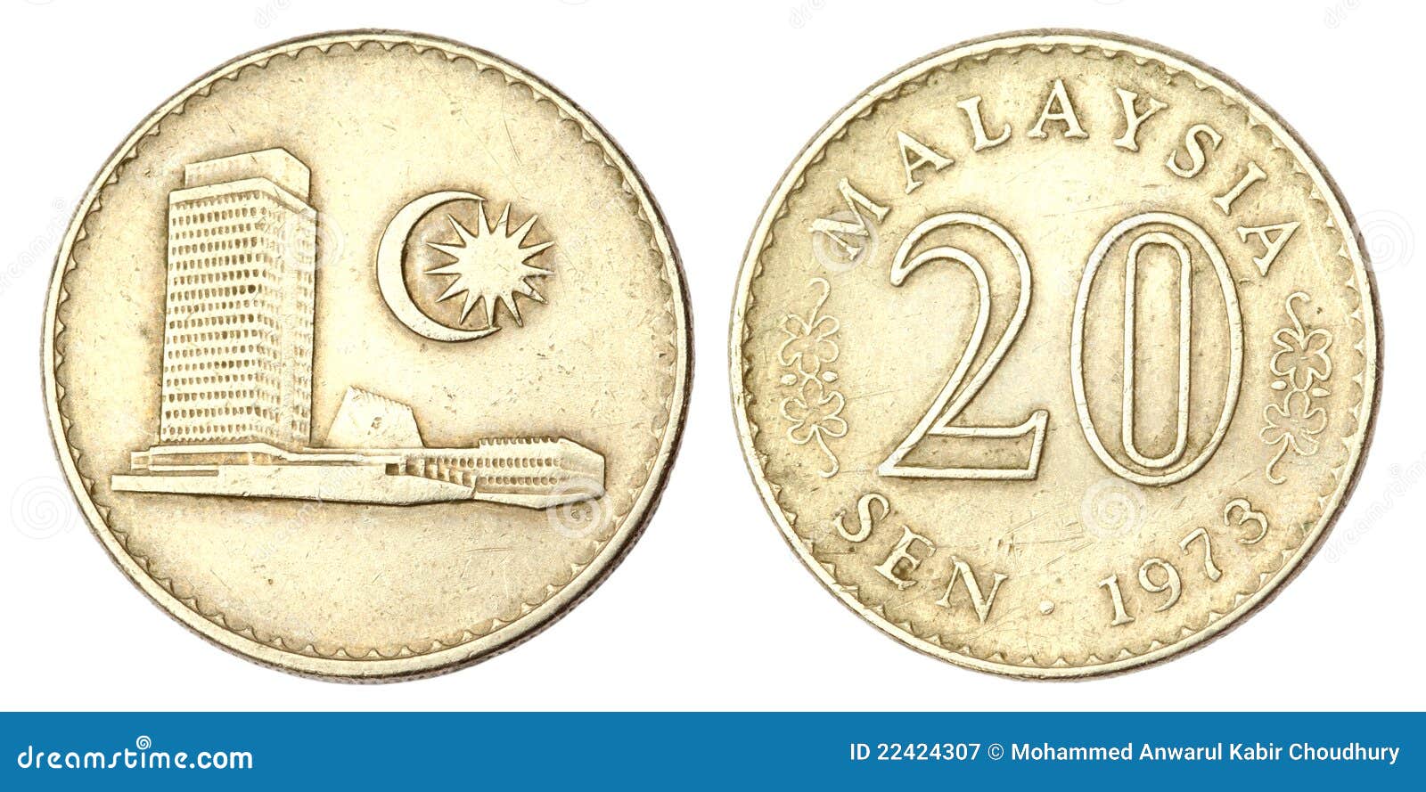白色背景中突显的一枚马来西亚50森银币 库存照片. 图片 包括有 剪切, 查出, 商业, 示例, 更改 - 158595872