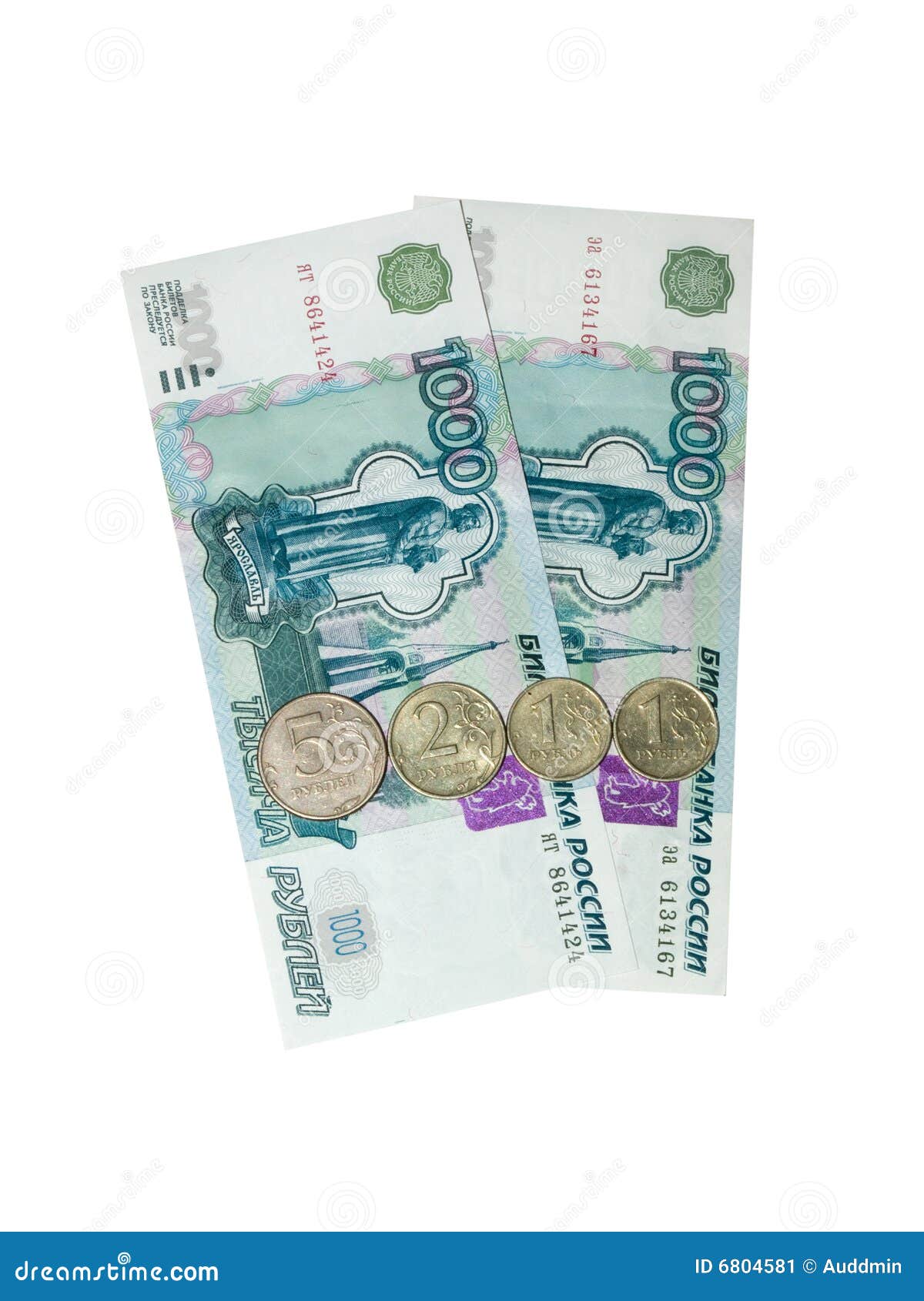 2009 Rubles Stock Image Image Of Business Loan Isolated 6804581 2009-rubles-stock-image-image-of-business-loan-isolated-6804581