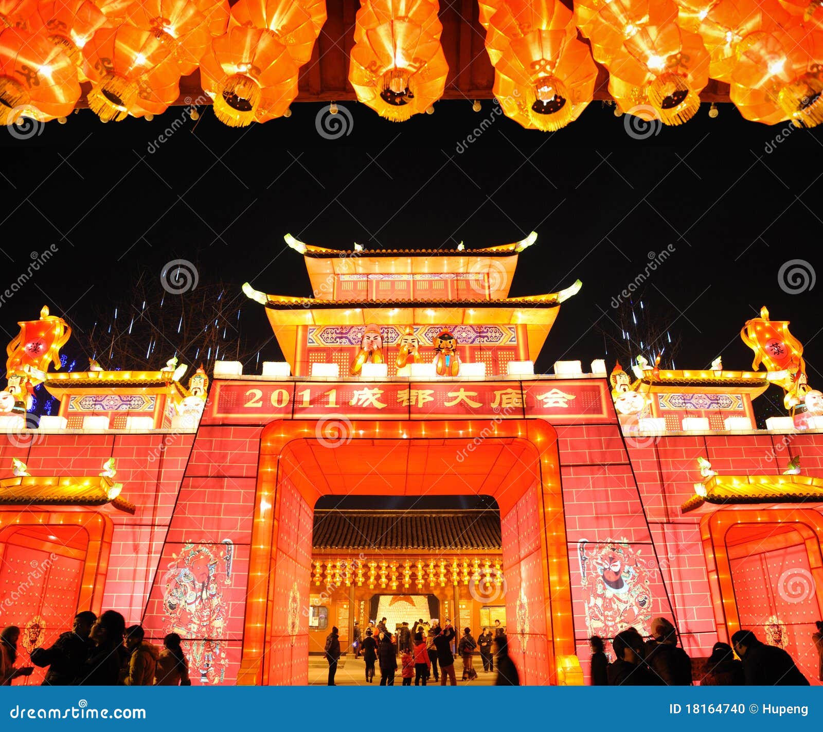 2011 Chinese New Year Temple Fair in Chengdu Editorial Image Image of