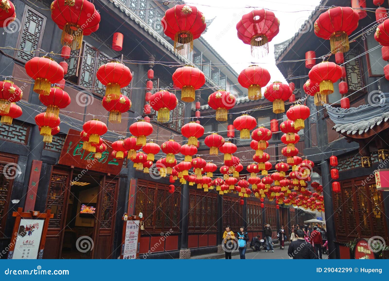 2013 Chinese New Year Temple Fair in Chengdu Editorial Stock Image