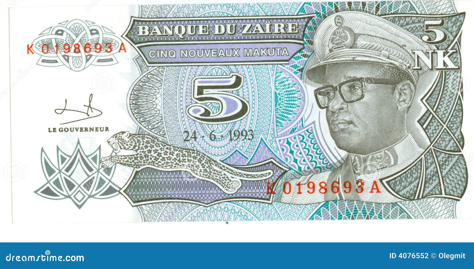 5 nk bill of zaire, 1993