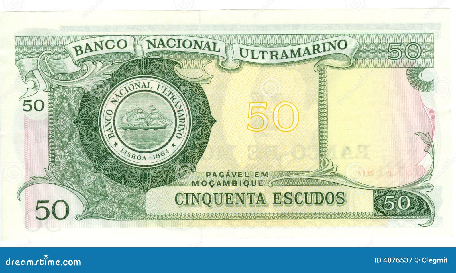 50 escudo bill of mozambique