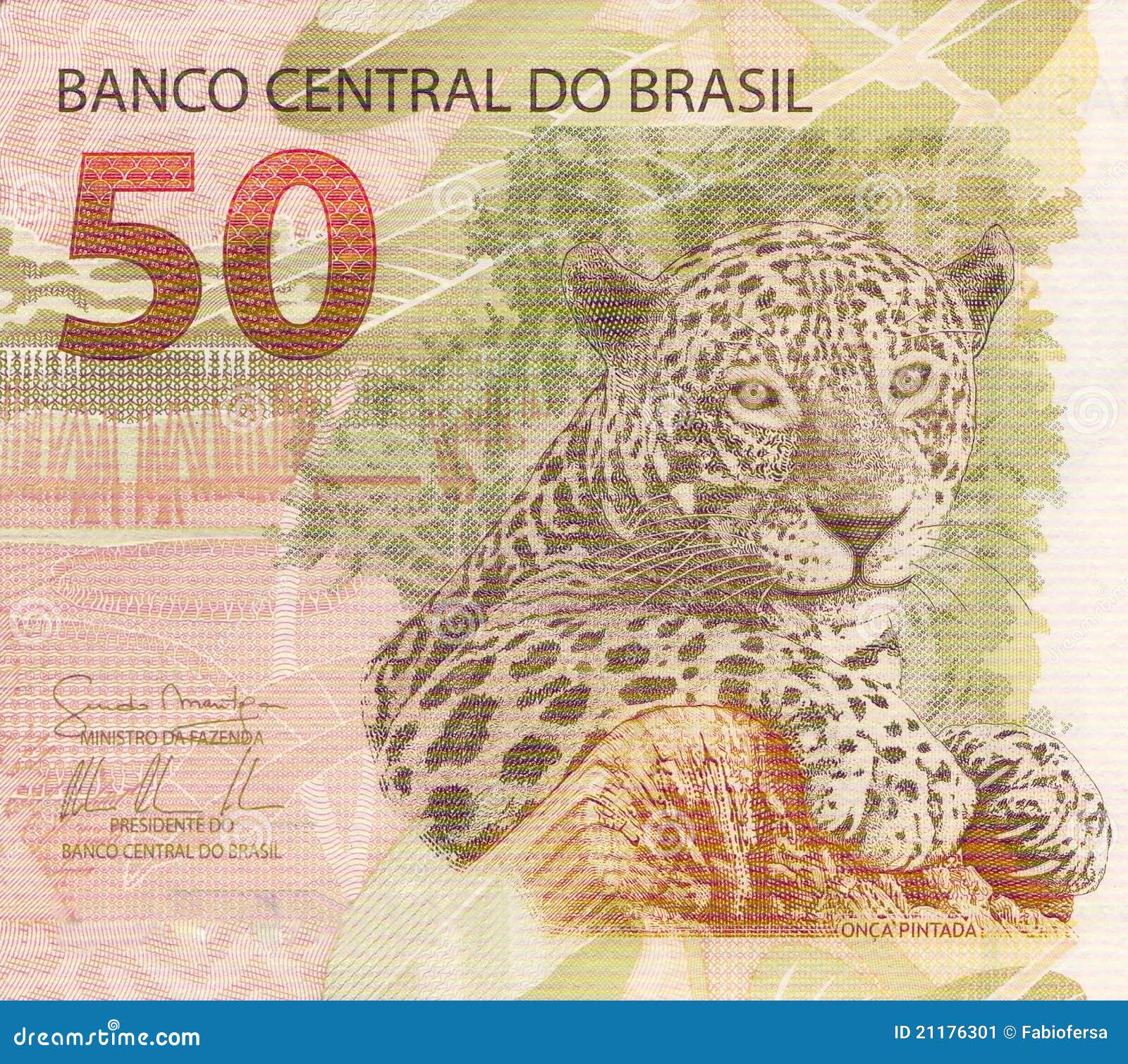 50 reais banknote from brazil