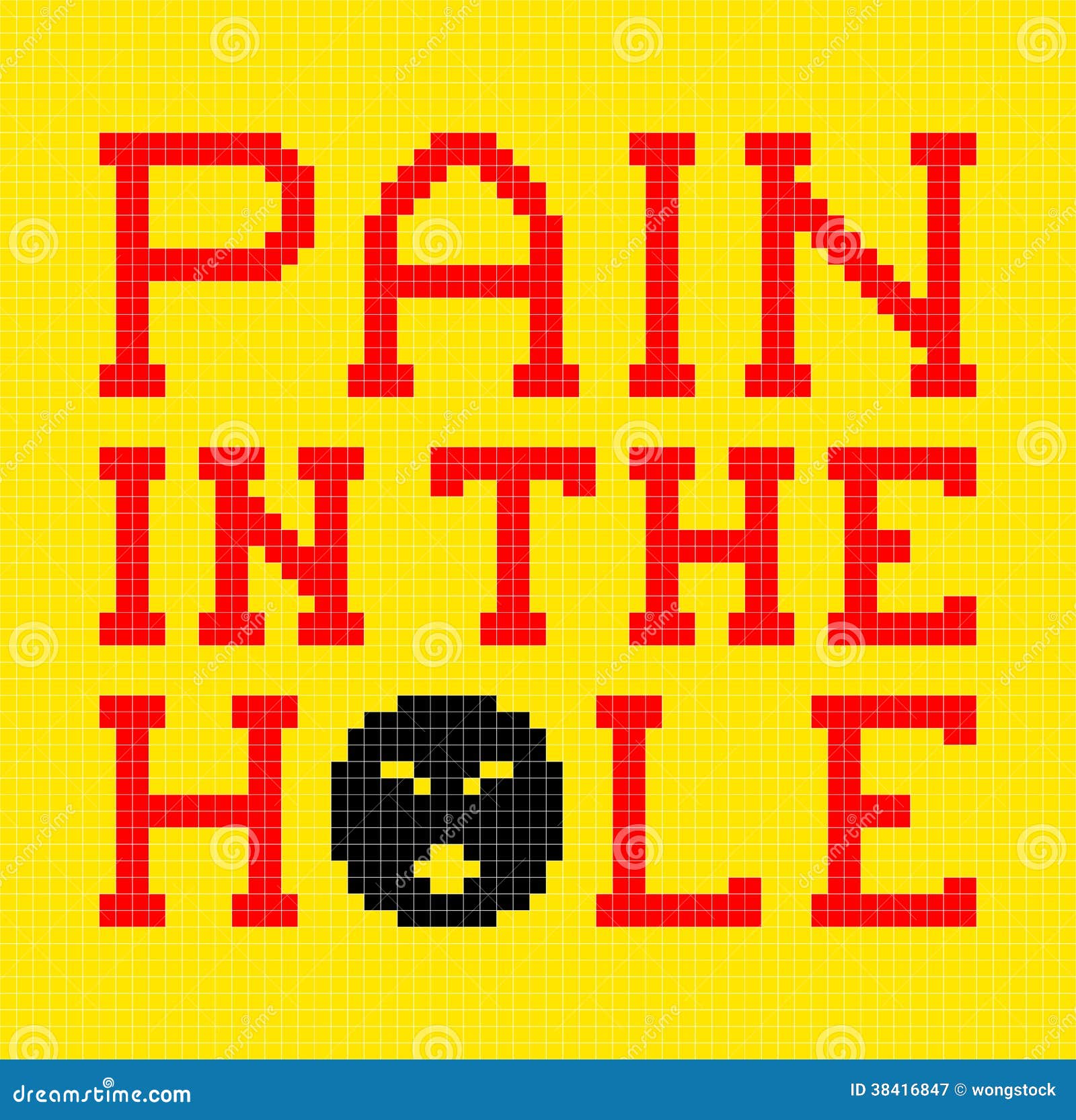Pain Hole