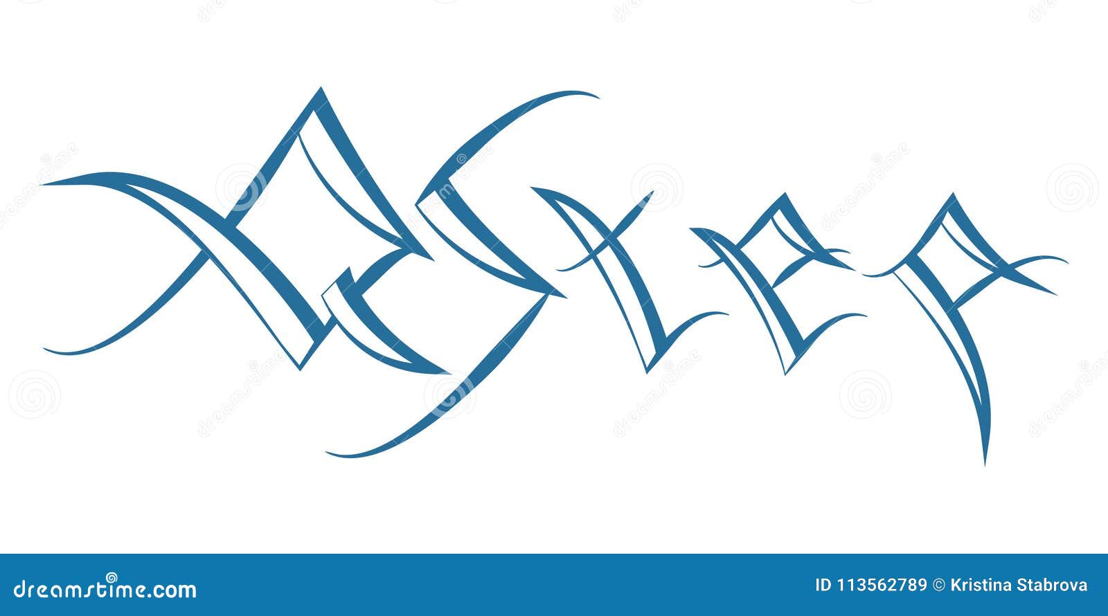 the abbreviation qstep for your company. angular gothic font.  inscription