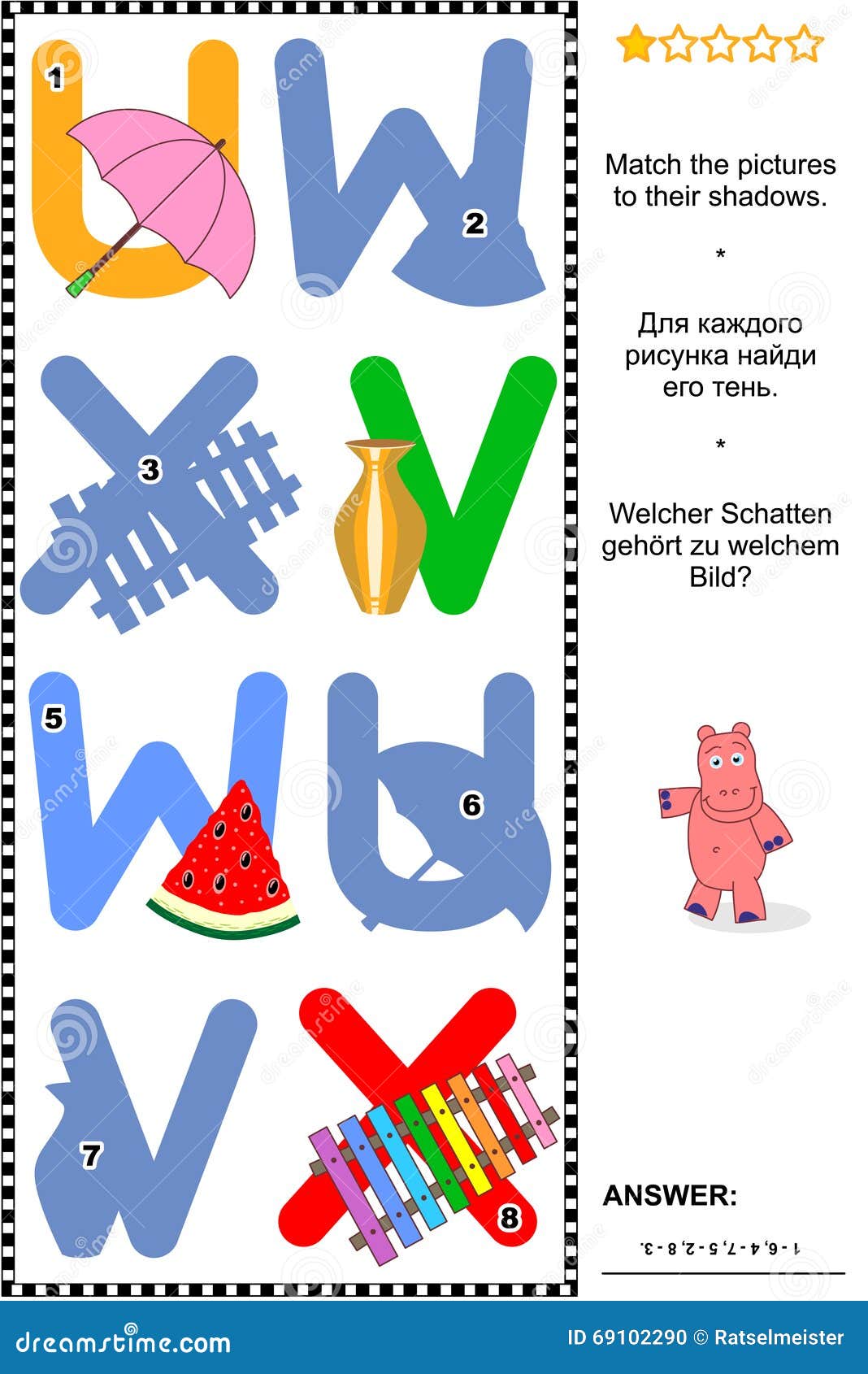 V Vase Stock Illustrations 102 V Vase Stock Illustrations Vectors Clipart Dreamstime