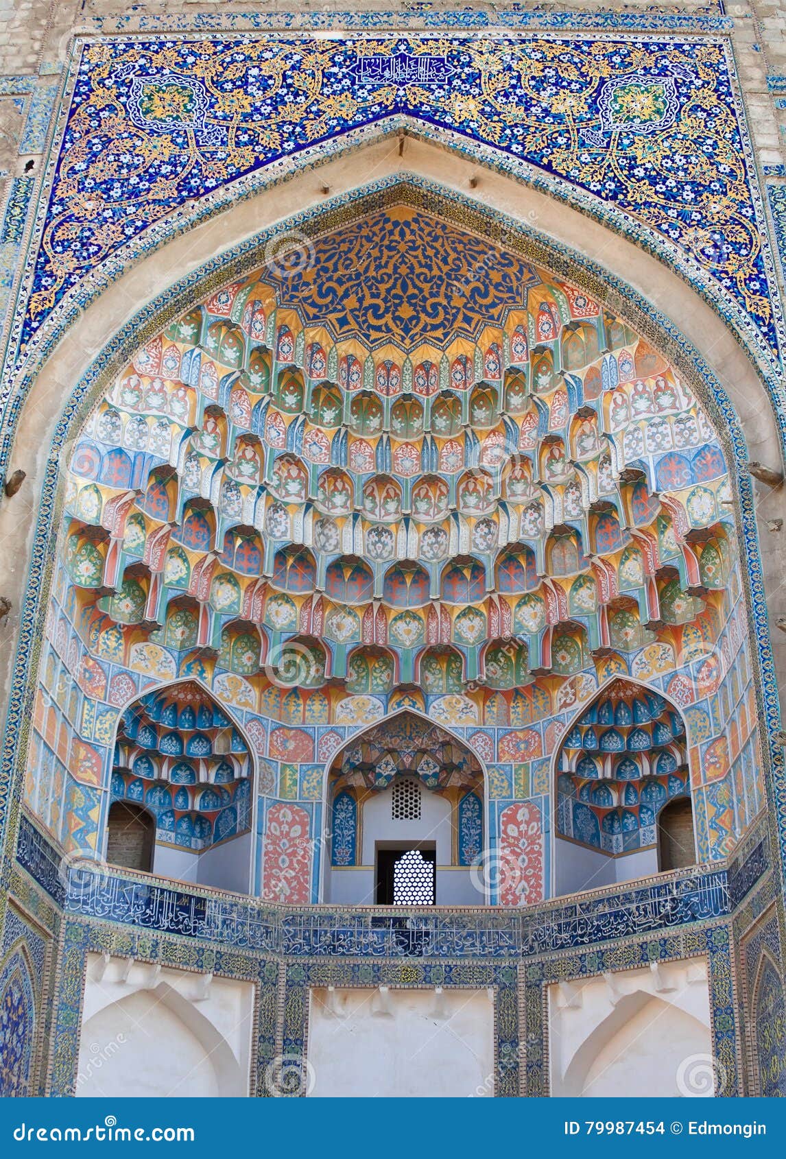 abdulaziz-khan madrasah, bukhara