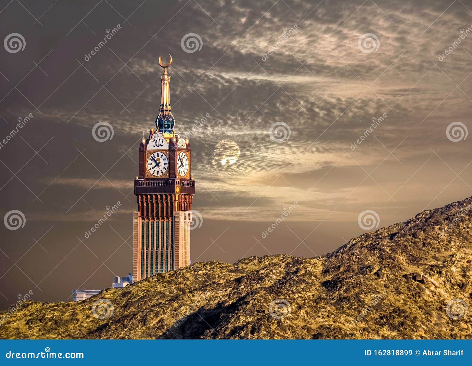 download abraj tower download abraj tower