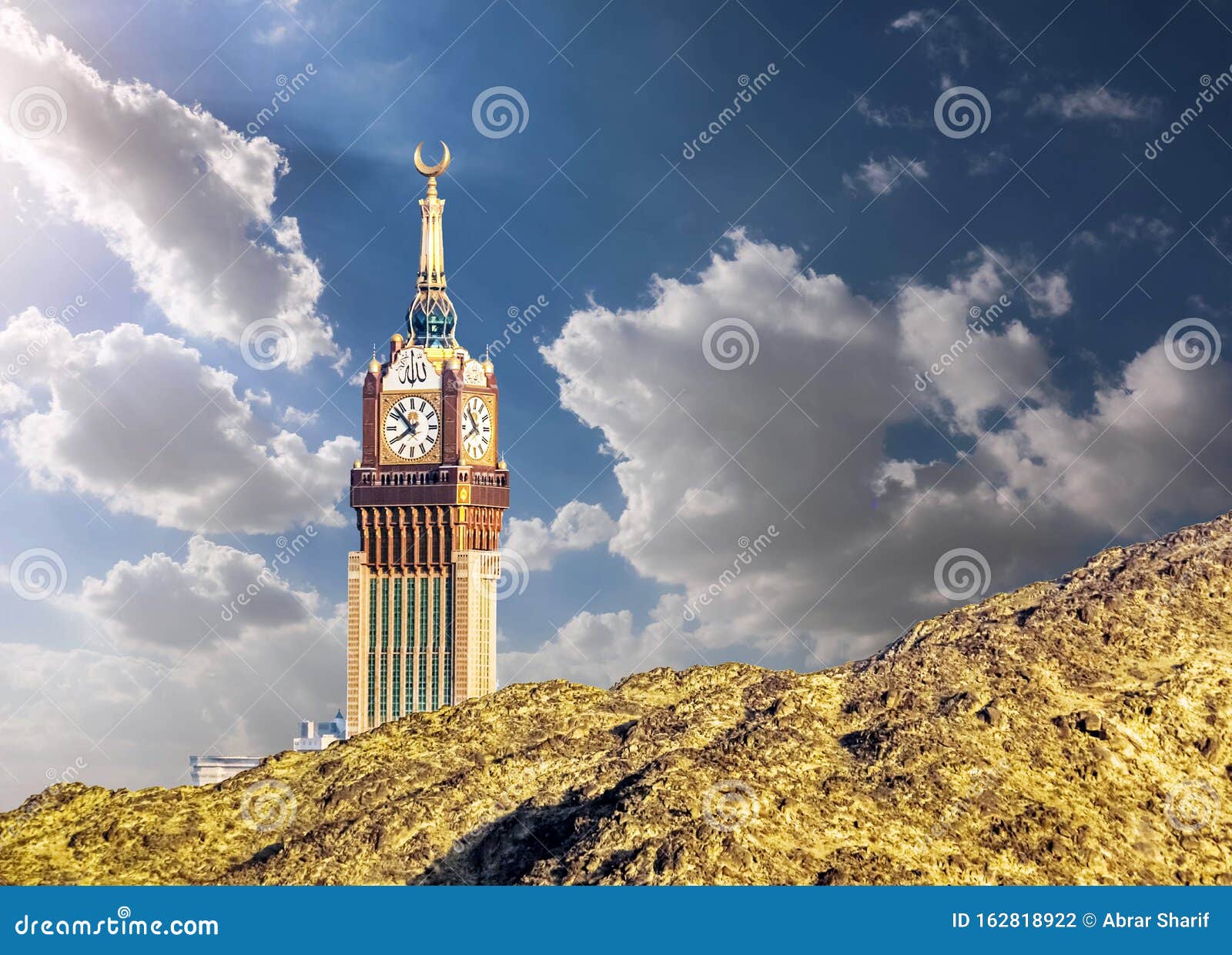 Abraj Al Bait Royal Clock Tower Makkah In Mecca, Saudi Arabia. Stock Photo - Image of ramadan ...
