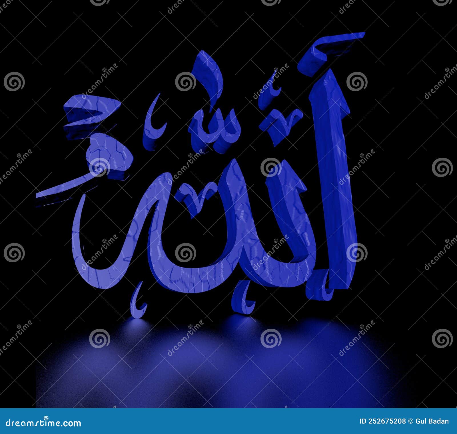 Abstract 3D Rendering Illustration Name of Allah Muslim S God on Black Background  Wallpaper Stock Illustration - Illustration of muslim, wallpaper: 252675208