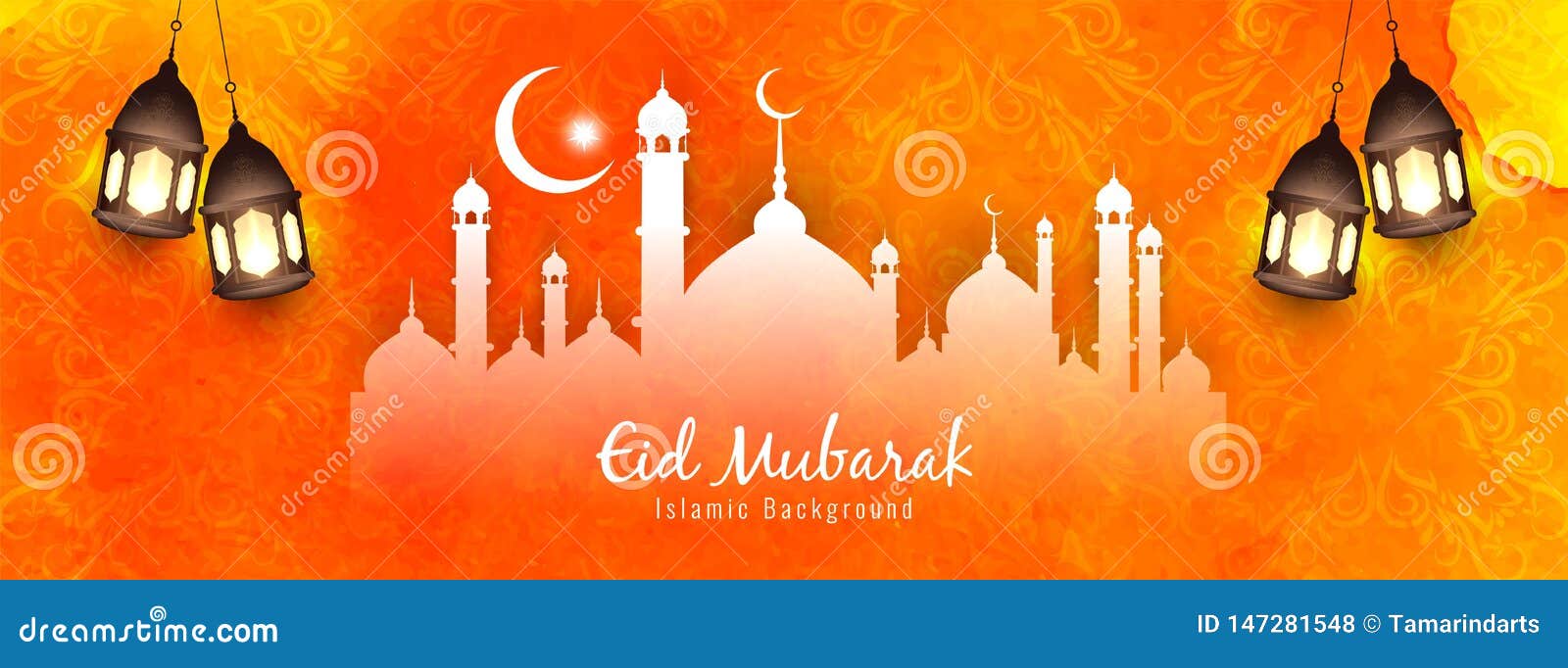 Abstract Religious Eid Mubarak Banner Design Stock Vector - Illustration of  banner, background: 147281548