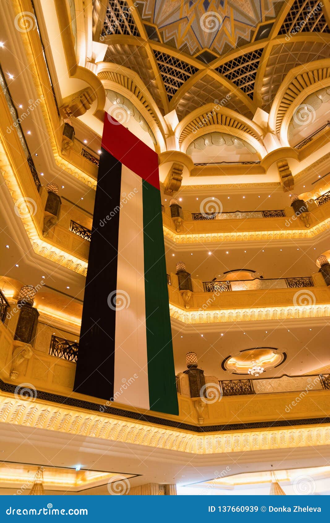 Abu Dhabi United Arab Emirates December 4 2016 Interior