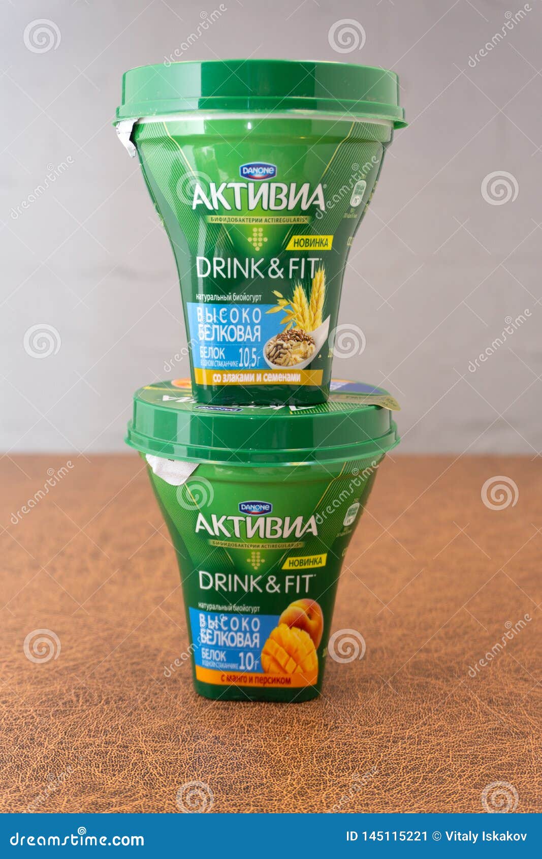 Brand flavoured, ACTIVIA of Company States 13 the Berezniki Yogurt, United by May - Danone 145115221 Image To Editorial - fruit: Owned 2018 Photo in Groupe on Dannon ACTIVIA of Yogurt.