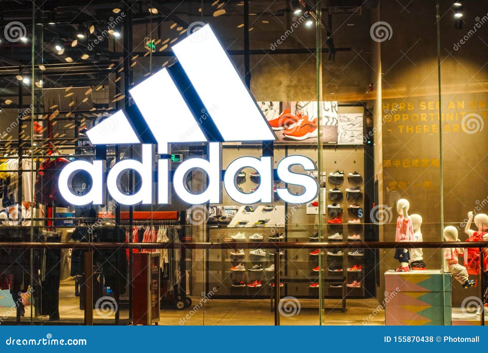 shopping light adidas