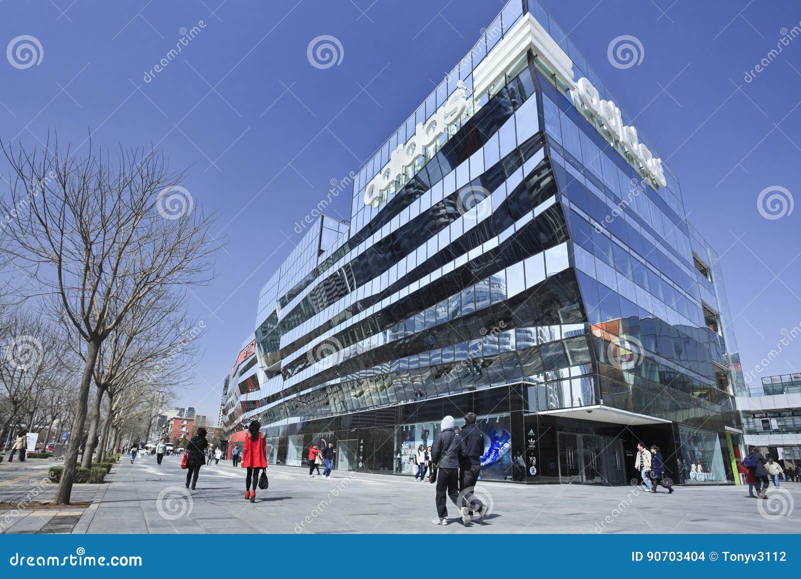 Adidas Flagship Store at `the Commercial Area, Beijing, China Editorial Stock Image - Image fashion, china: 90703404