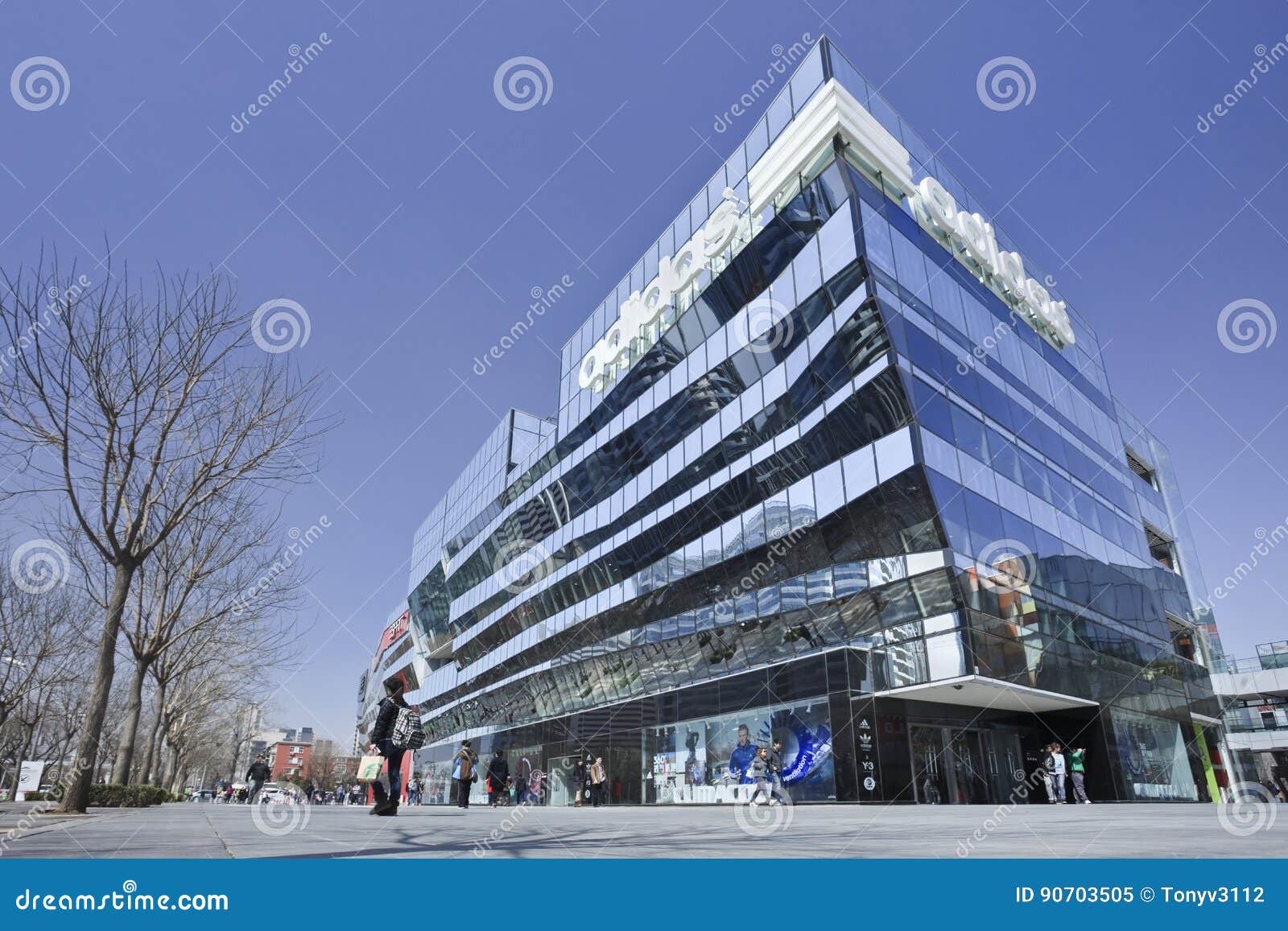 Adidas Flagship Store at `the Village` Commercial Area, Beijing, Editorial Image - Image of china: 90703505