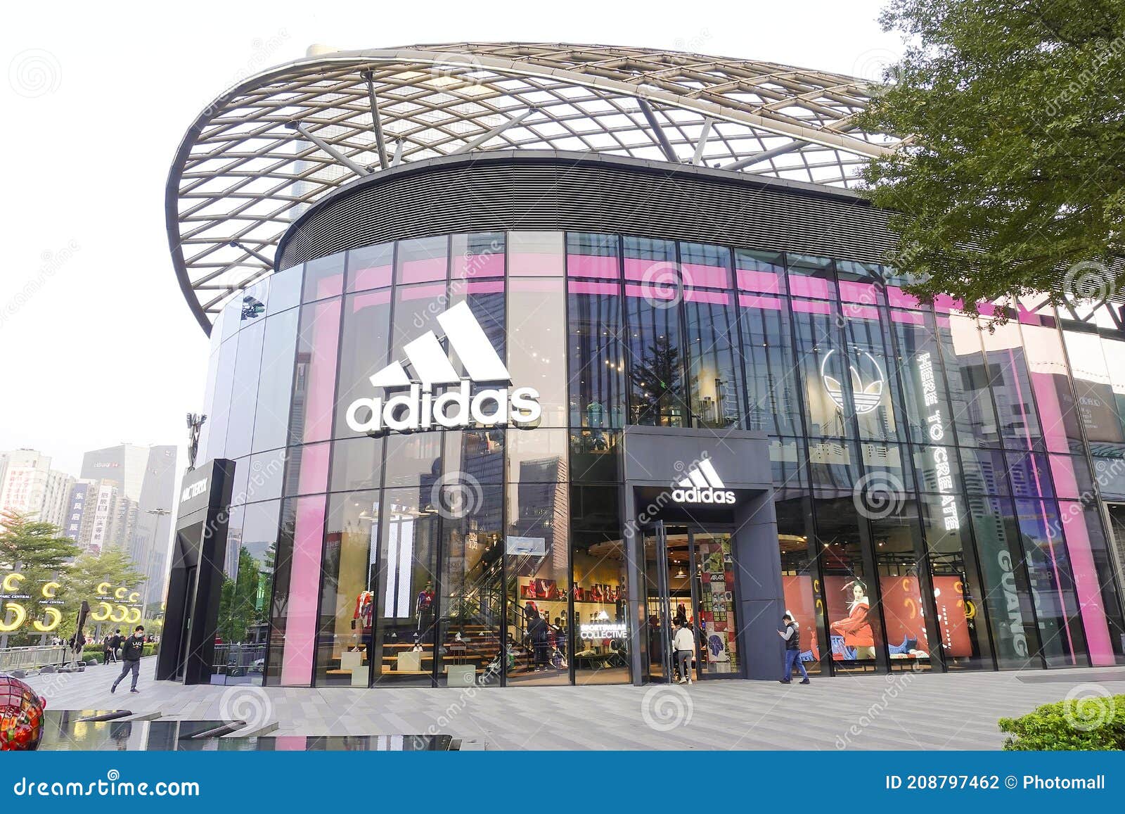 adidas sports (china) co. ltd website