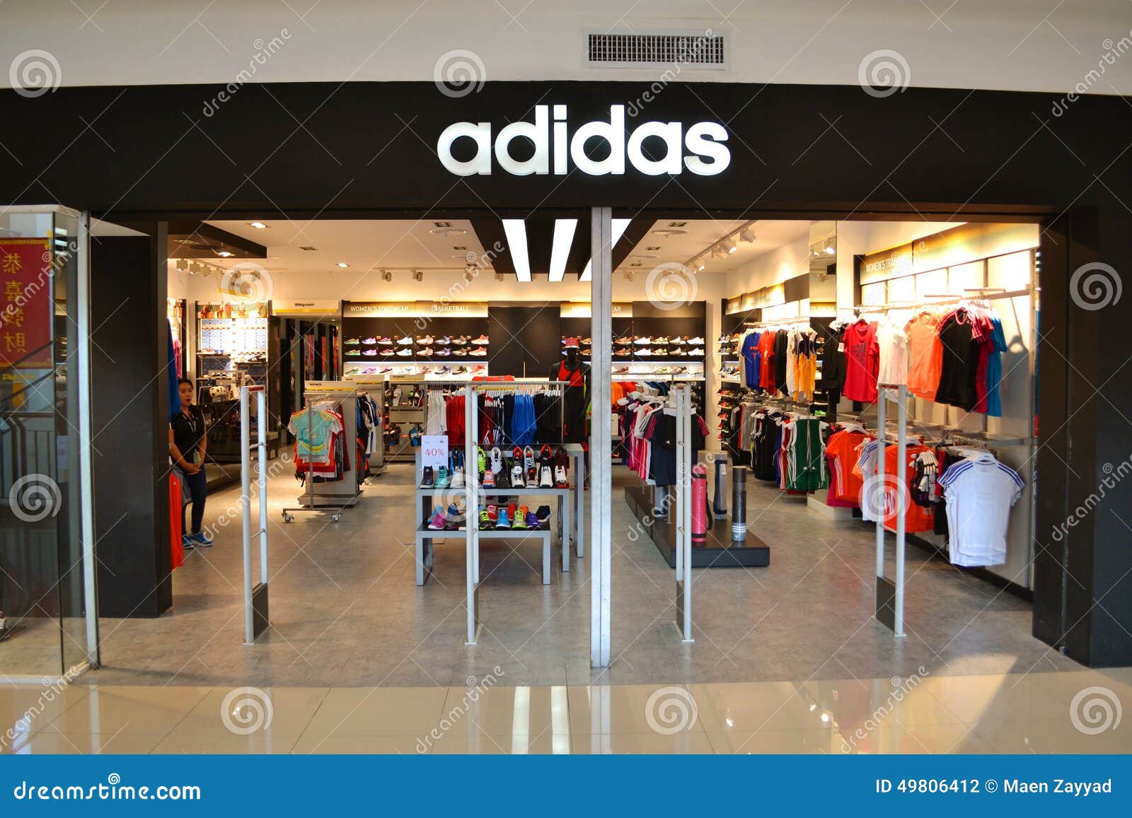 adidas in the mall