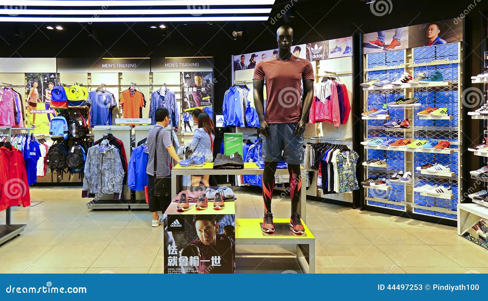 adidas in times square