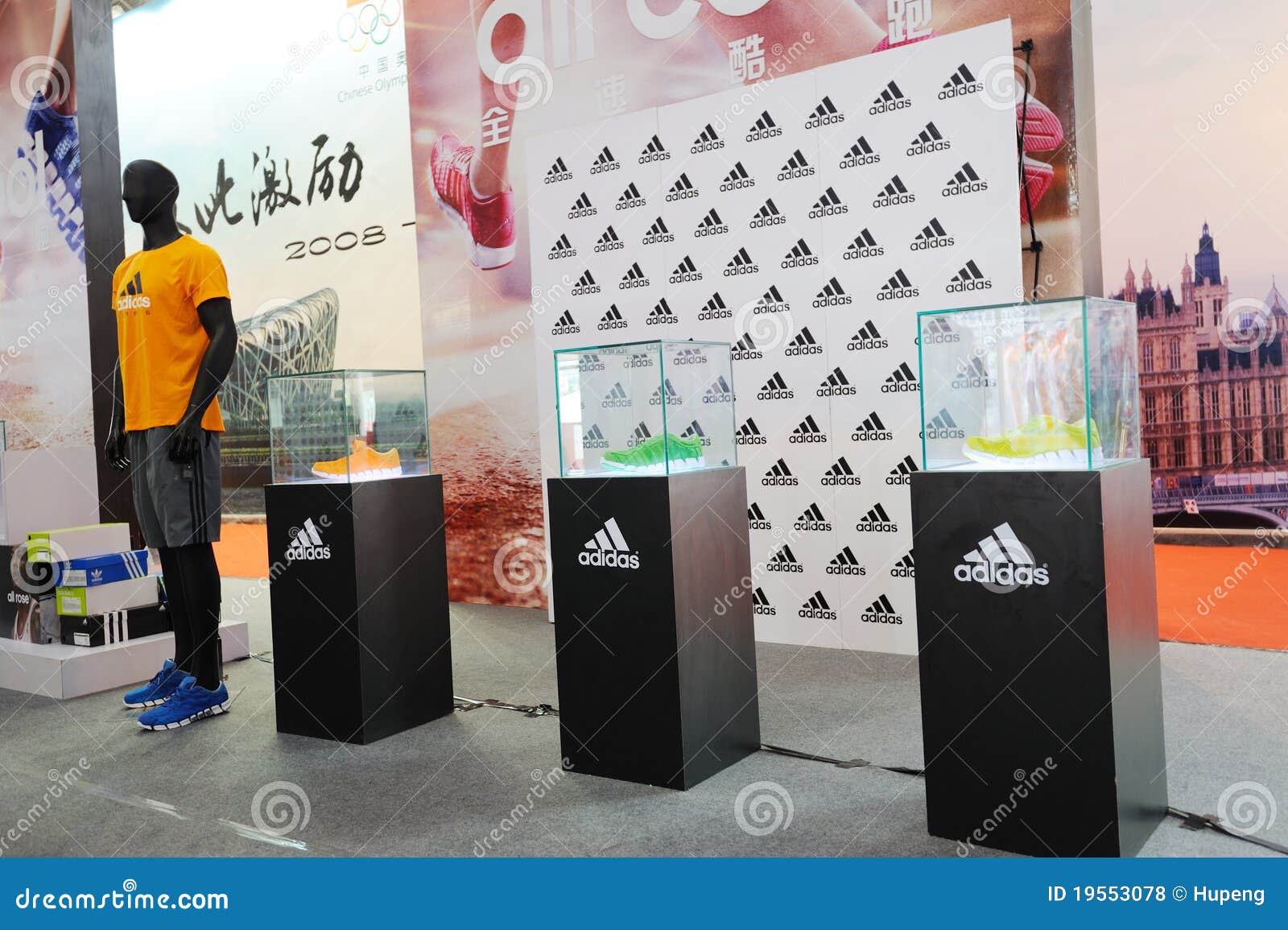 stand adidas