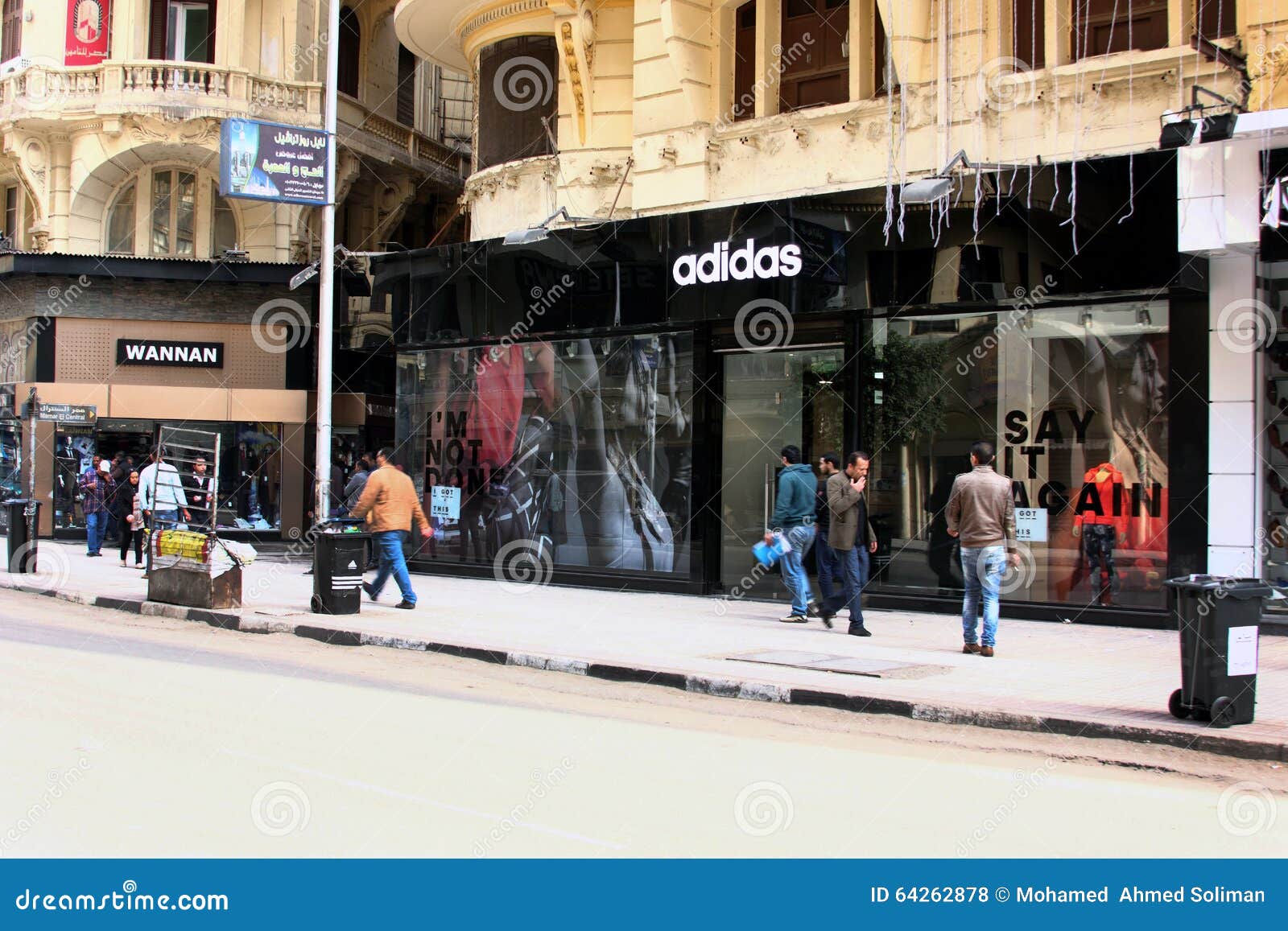 adidas store market street