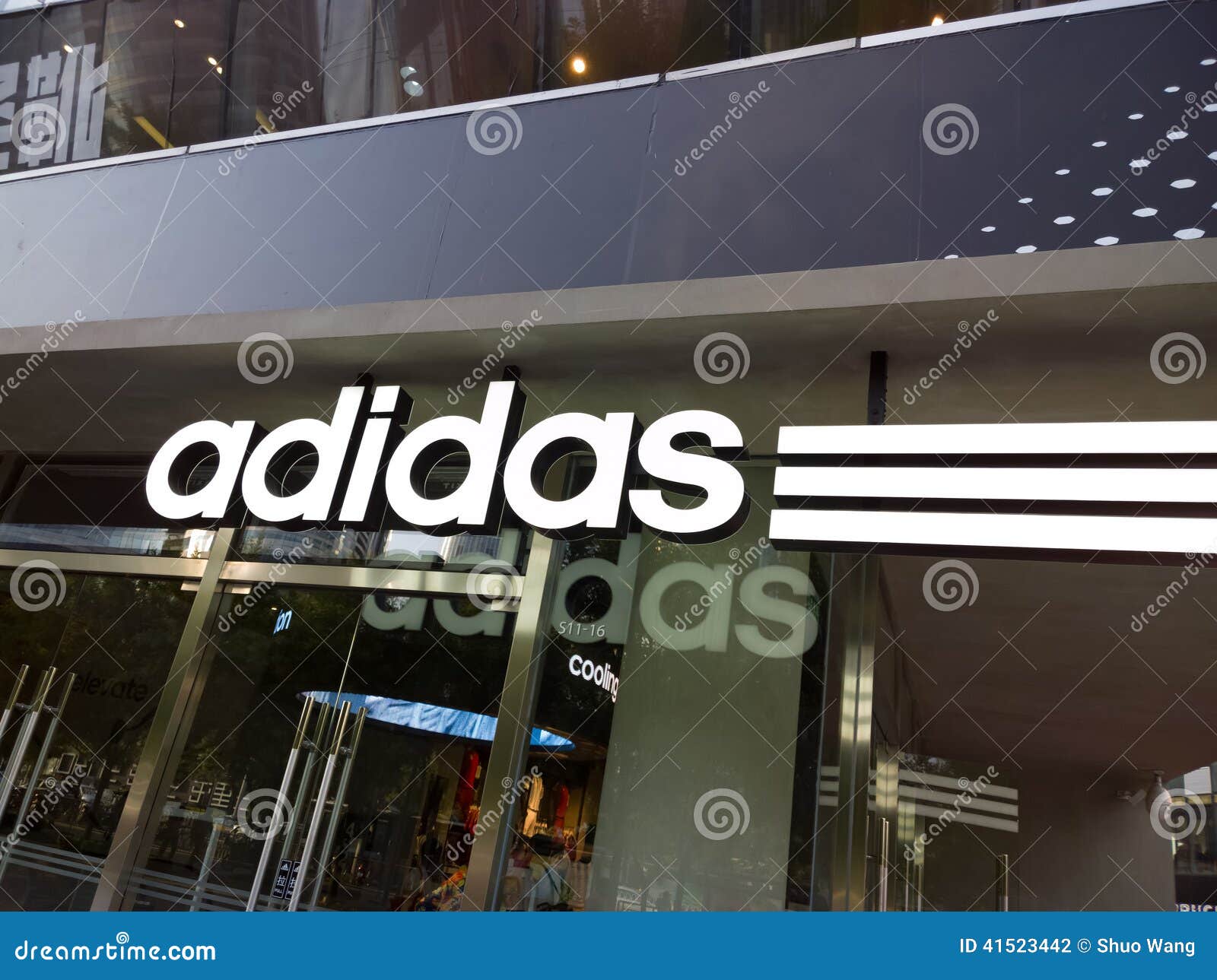 Adidas Store editorial photography. Image of sportswear 41523442