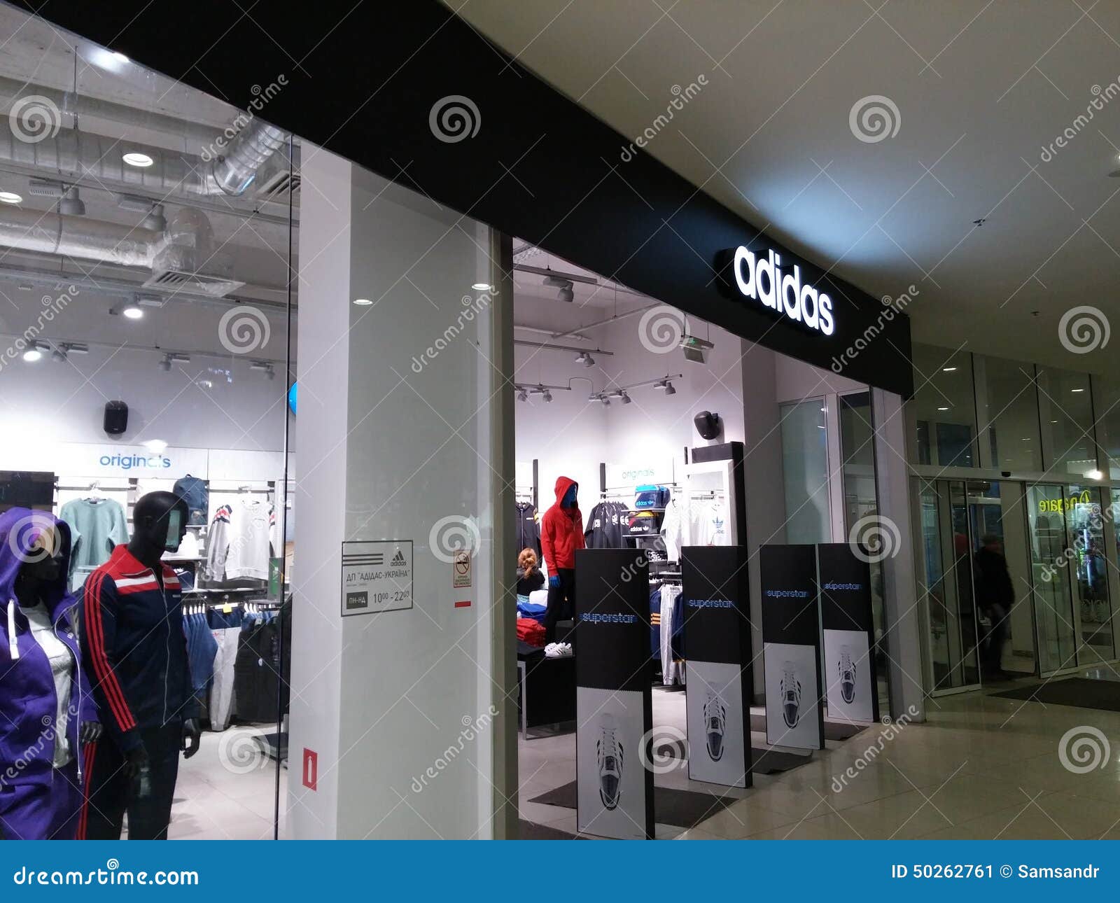 adidas in mall