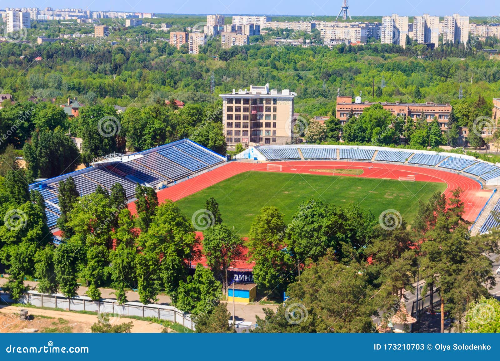 aerial view of dynamo stadium in kharkiv, ukraine