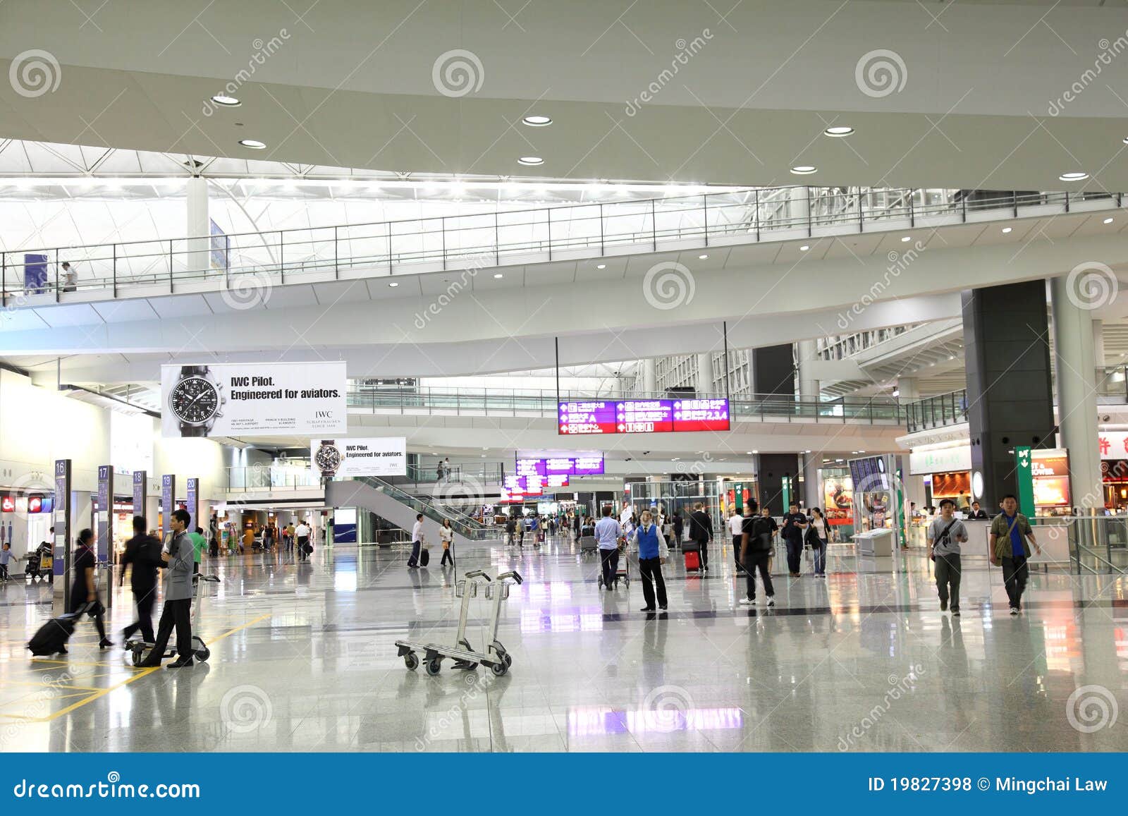 Aeroportul internațional Hong Kong. Aeroport din Hong Kong.