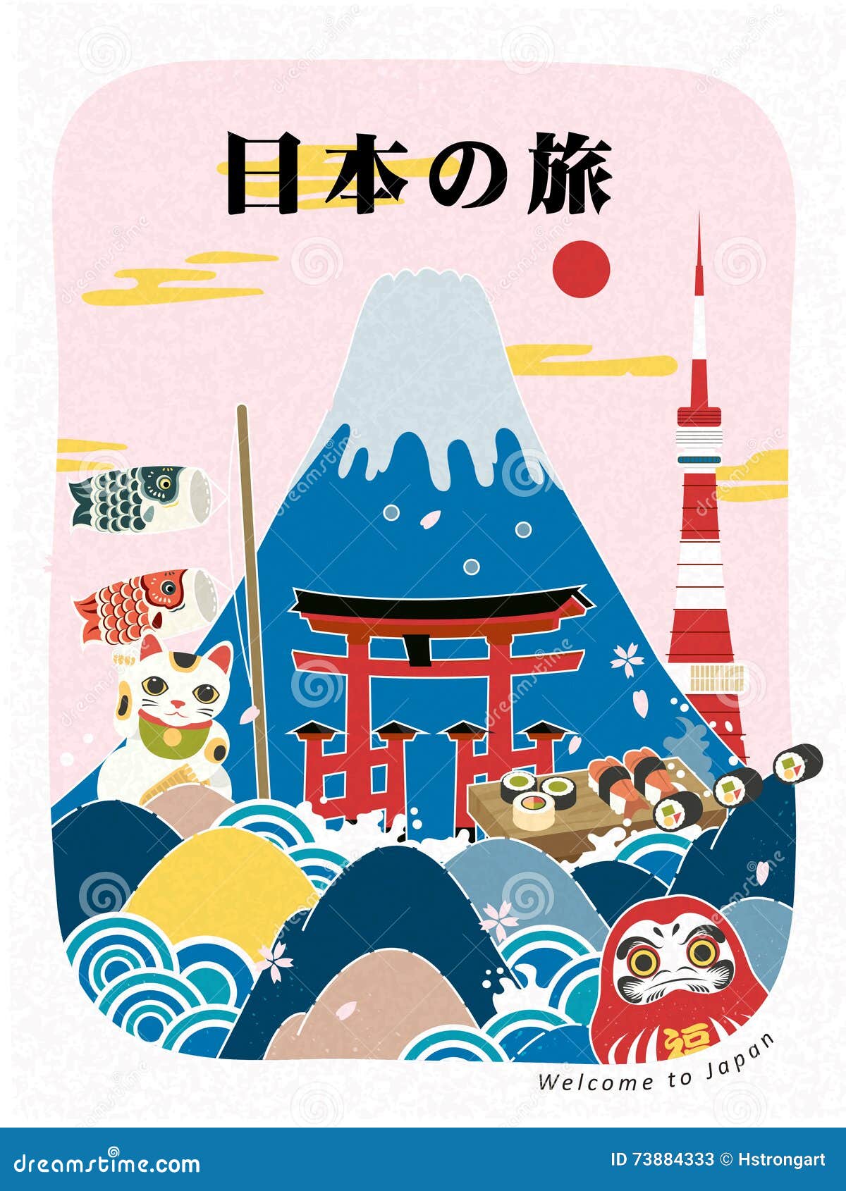 Affiche De Tourisme Du Japon Illustration de Vecteur - Illustration du  conception, chat: 73884333