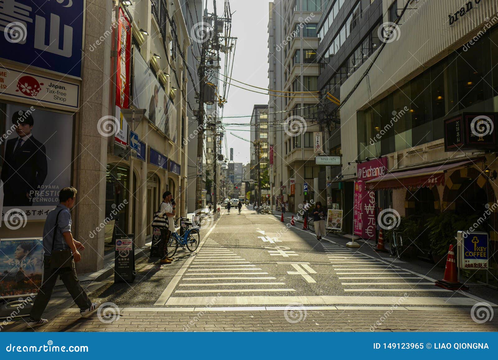 530 Chuo Ward Photos Free Royalty Free Stock Photos From Dreamstime
