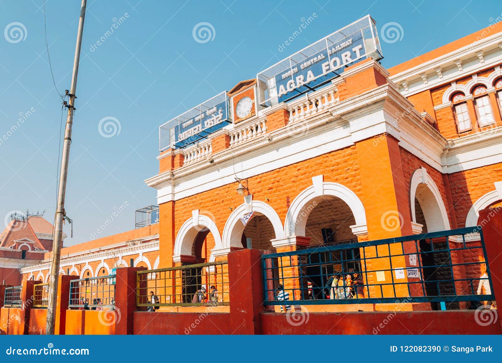 Agra Fort Railway Station in Agra, India Editorial Image Image of