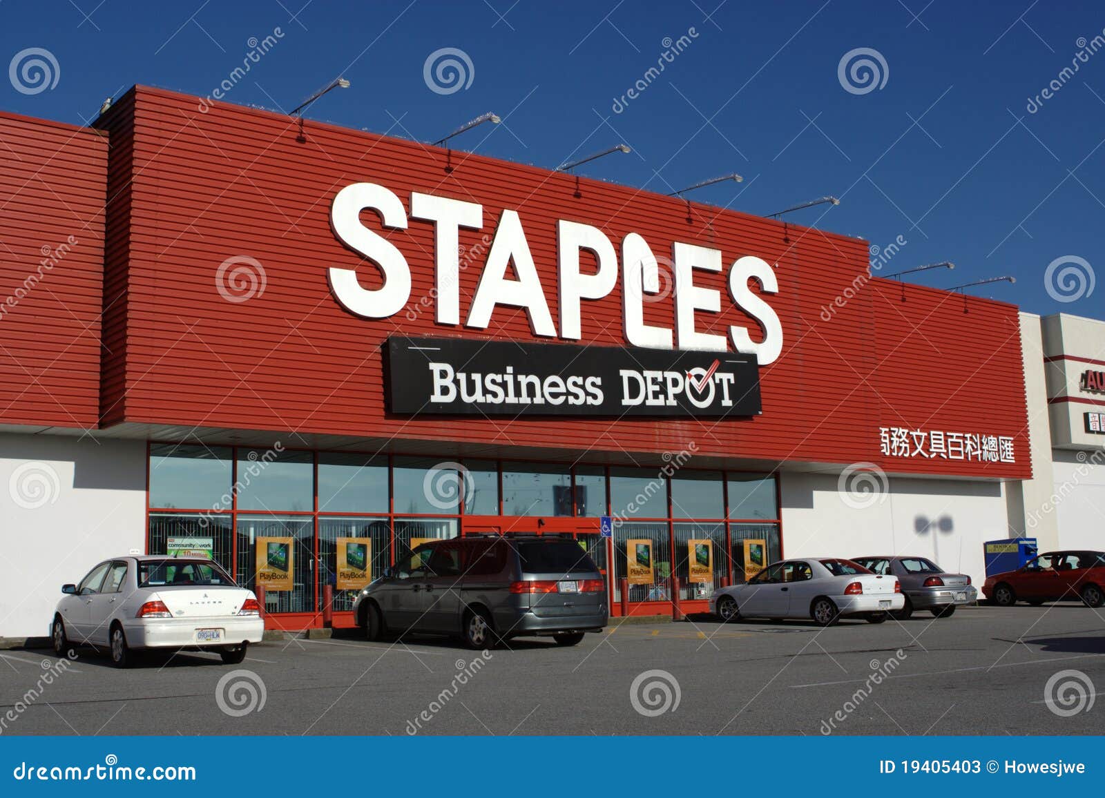 11,652 Photos de Agrafes Photos de stock gratuites et libres de