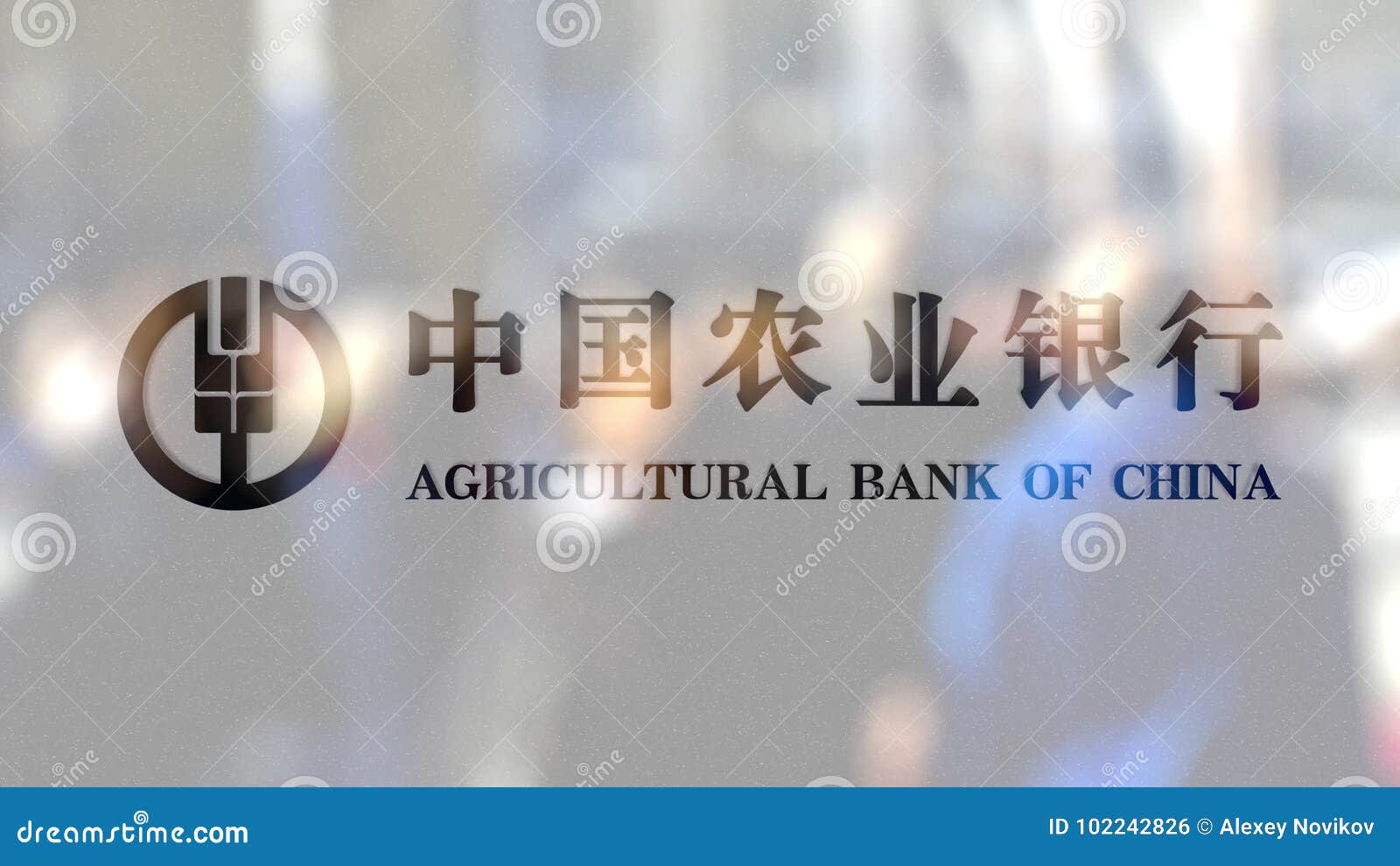 Agricultural Bank Of China Logo On A Glass Against Blurred Crowd On The