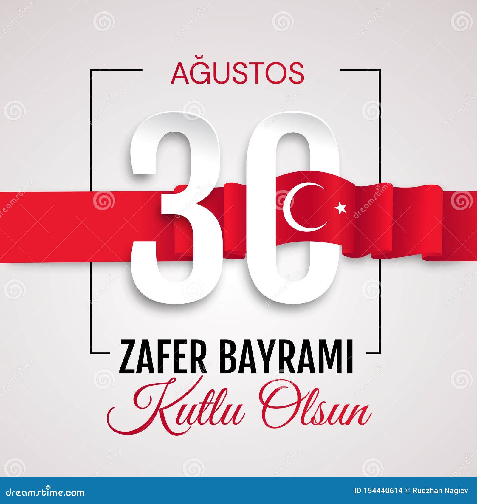 victory day turkey 2022 victory day turkey 2022