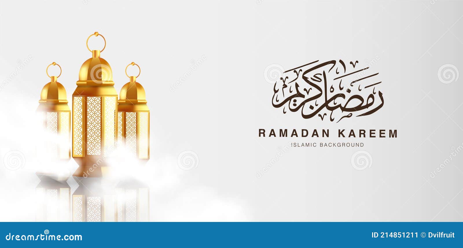 1349991 Ramadan HD  Rare Gallery HD Wallpapers
