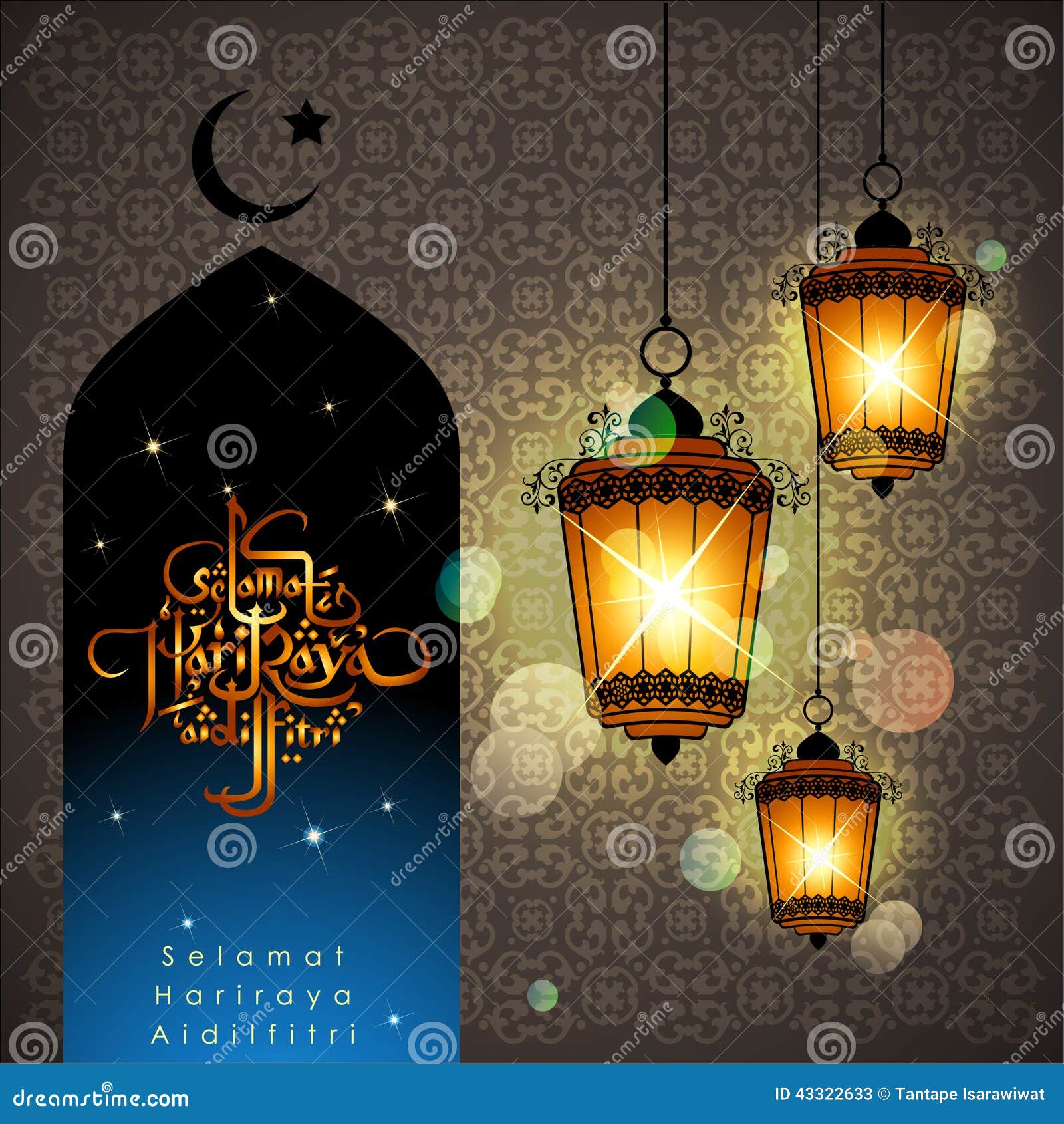 Aidilfitri Graphic Design.Selama Hari Raya Aidilfi Stock 