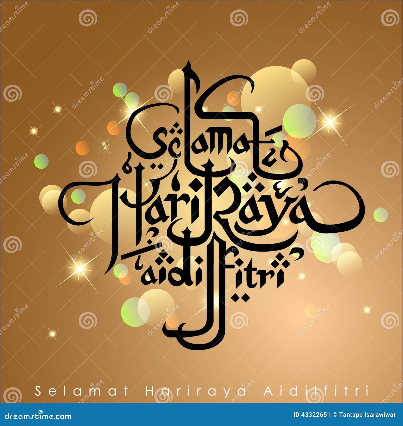 Aidilfitri Graphic Design.Selama Hari Raya Aidilfi Stock 