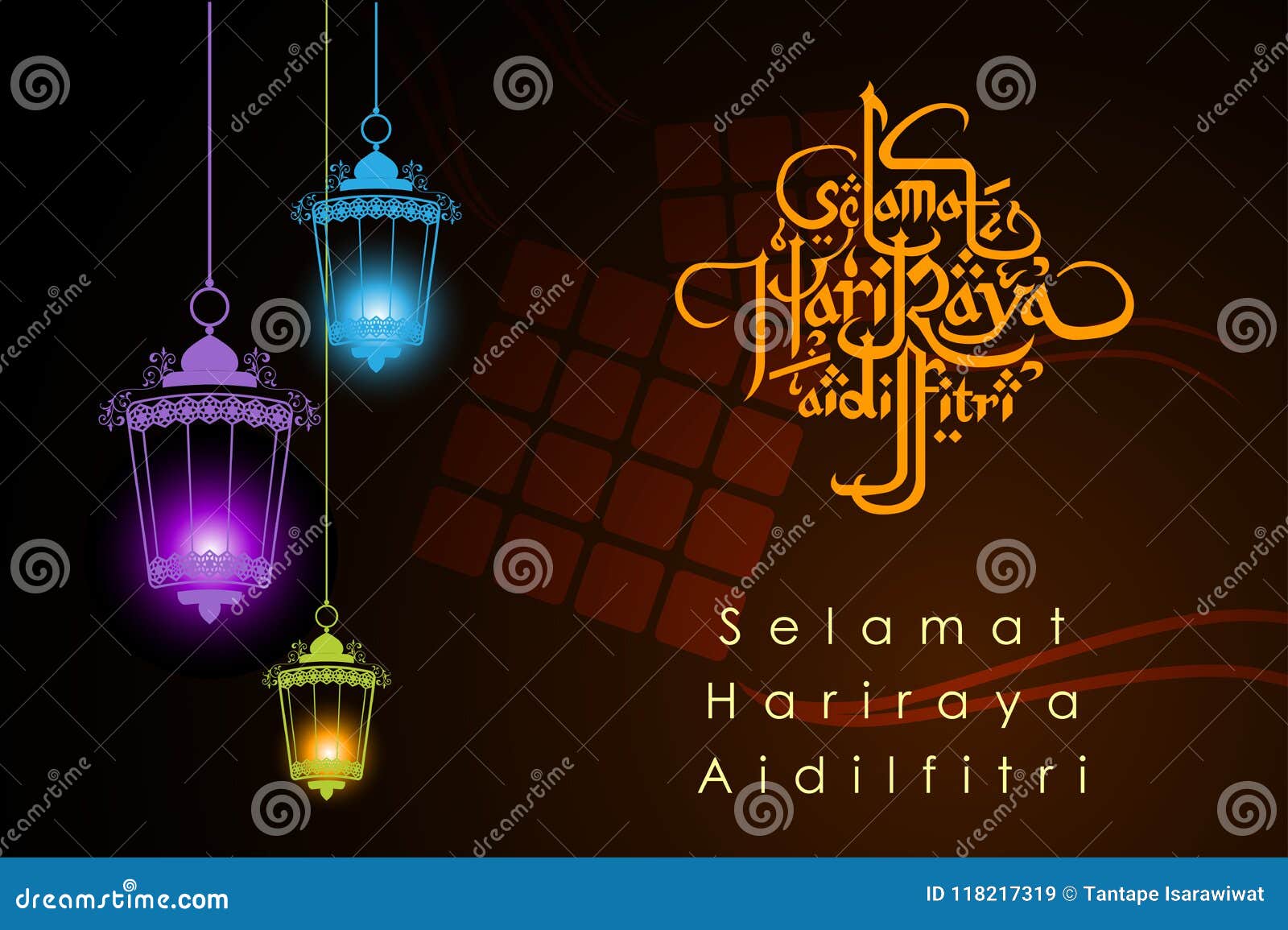 Selamat Hari Raya Aidilfitri Glitter - SpencerropRowland