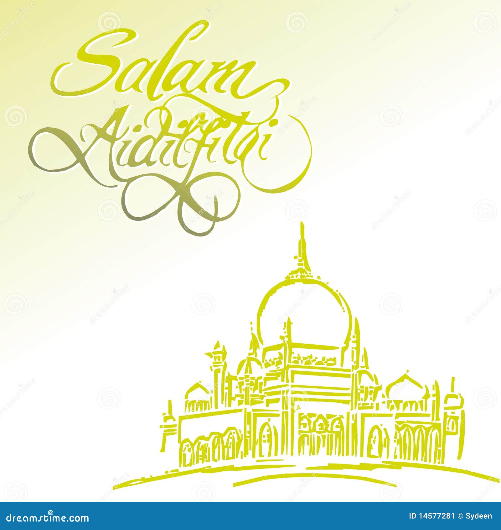 Aidilfitri greeting card stock illustration. Illustration 