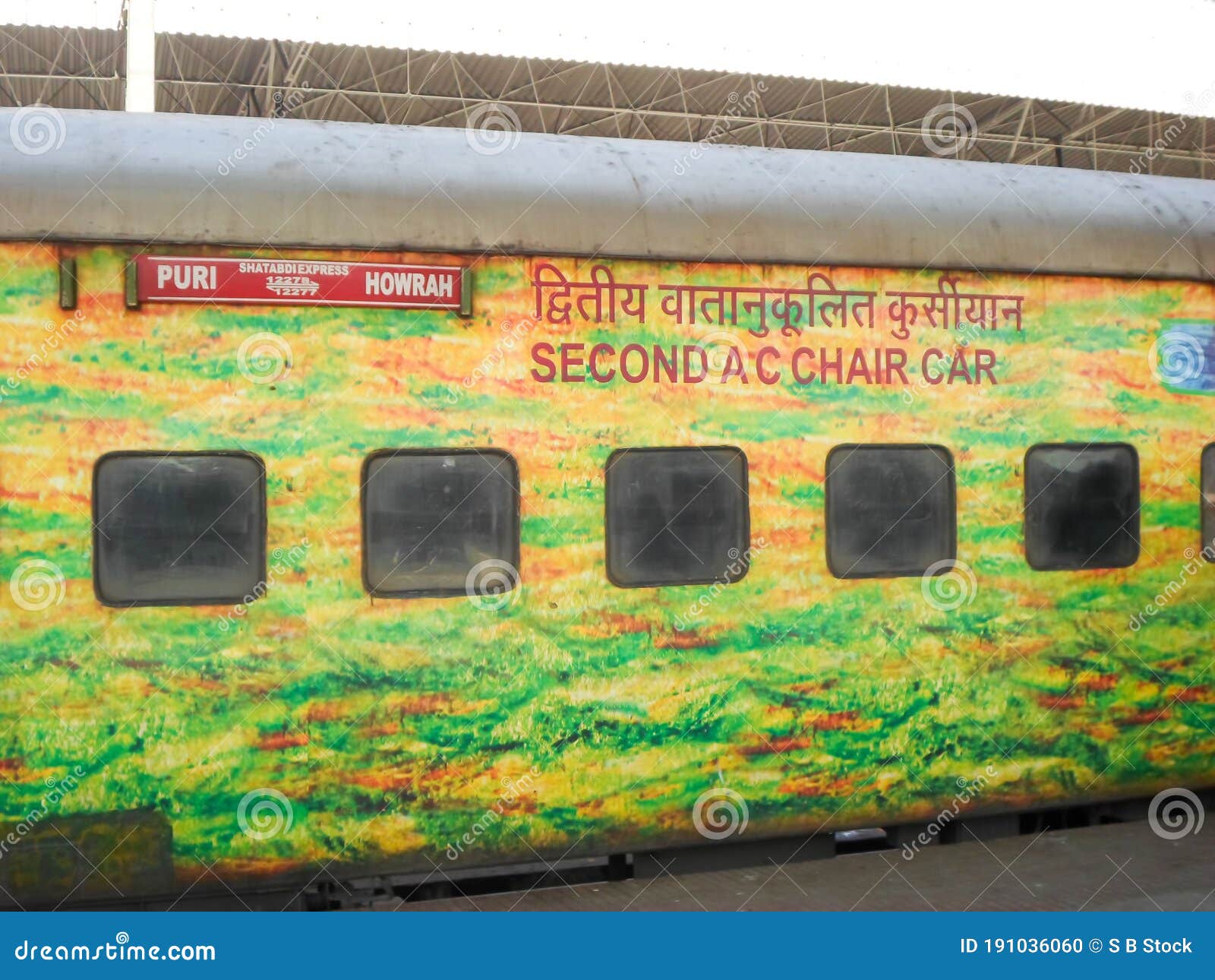 Air Conditioned First Class Coach of Shatabdi Express. Super Fast Shatabdi  Express Passenger Trains of Indian Railways are Editorial Image - Image of  intercity, electricity: 191036060