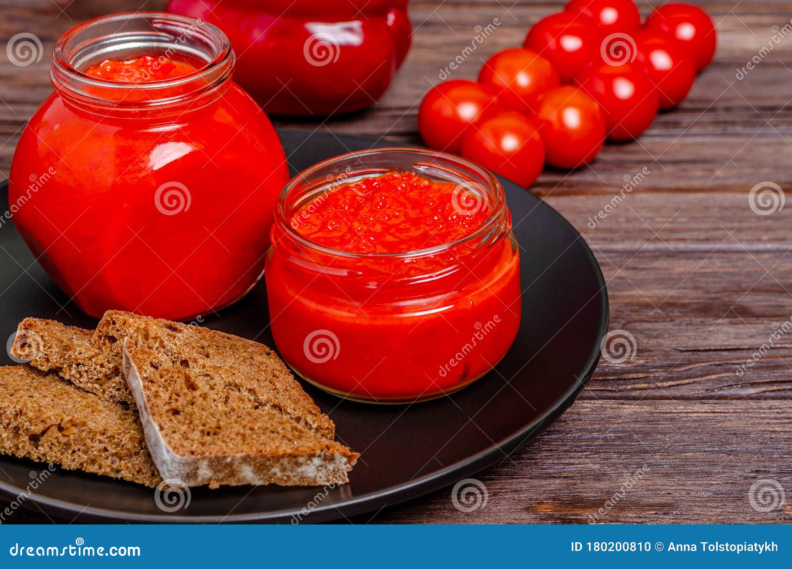 Ajvar or Pindjur Red Vegetable Spread Pepper Mousse from Paprika and ...