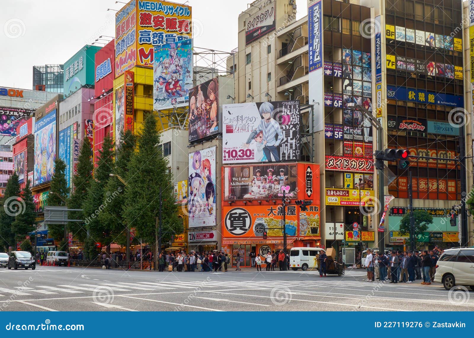 The Akihabara Crossroads Surrounded by the Many Anime and Electronic Shops. Chiyoda. Tokyo. Japan Editorial Photo - Image of manga, banner: 227119276 The Akihabara Crossroads Surrounded by the Many Anime and Electronic Shops. Chiyoda. Tokyo. Japan Editorial Photo - Image of manga, banner: 227119276