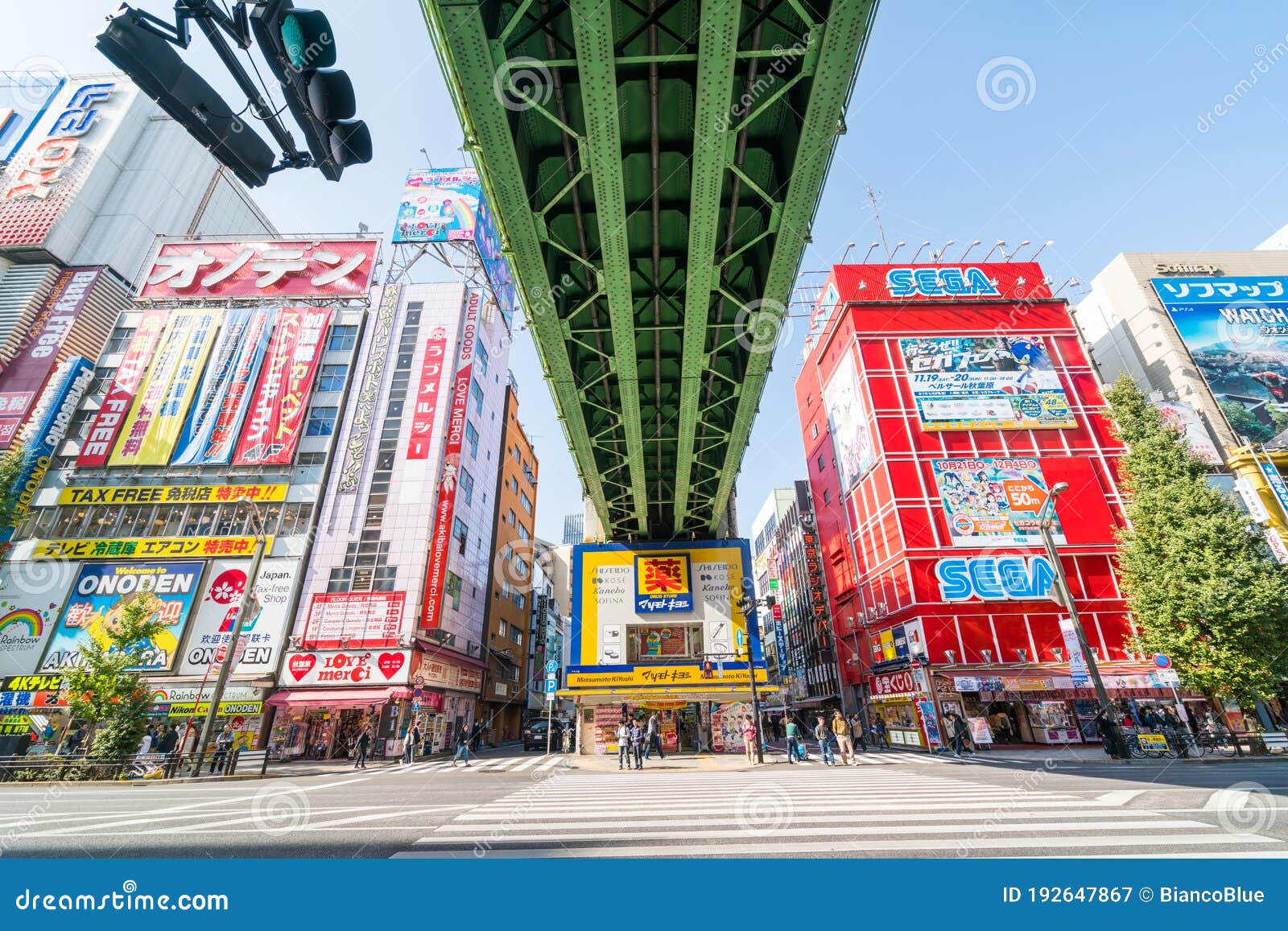 Akihabara Electric Town in Tokyo Editorial Photography - Image of otaku,  architecture: 192647867