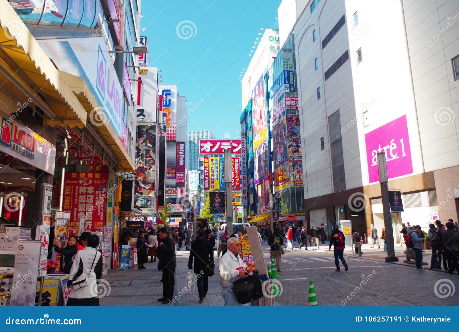 Street in Akihabara in Tokyo, Japan Editorial Photo - Image of cityscape, akiba: 106257191 Street in Akihabara in Tokyo, Japan Editorial Photo - Image of cityscape, akiba: 106257191