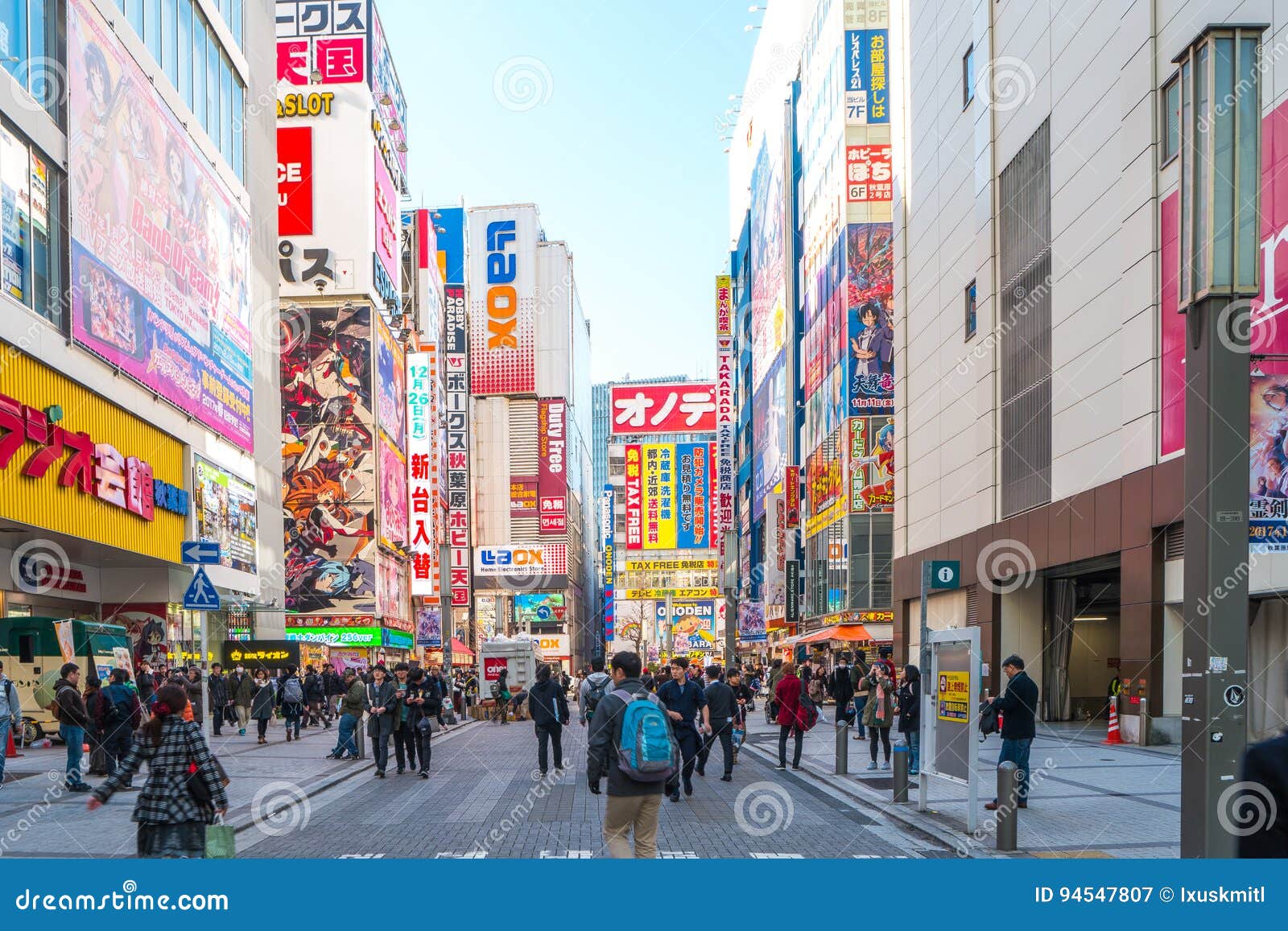 Anime streets at Akihabara | Trip.com Tokyo