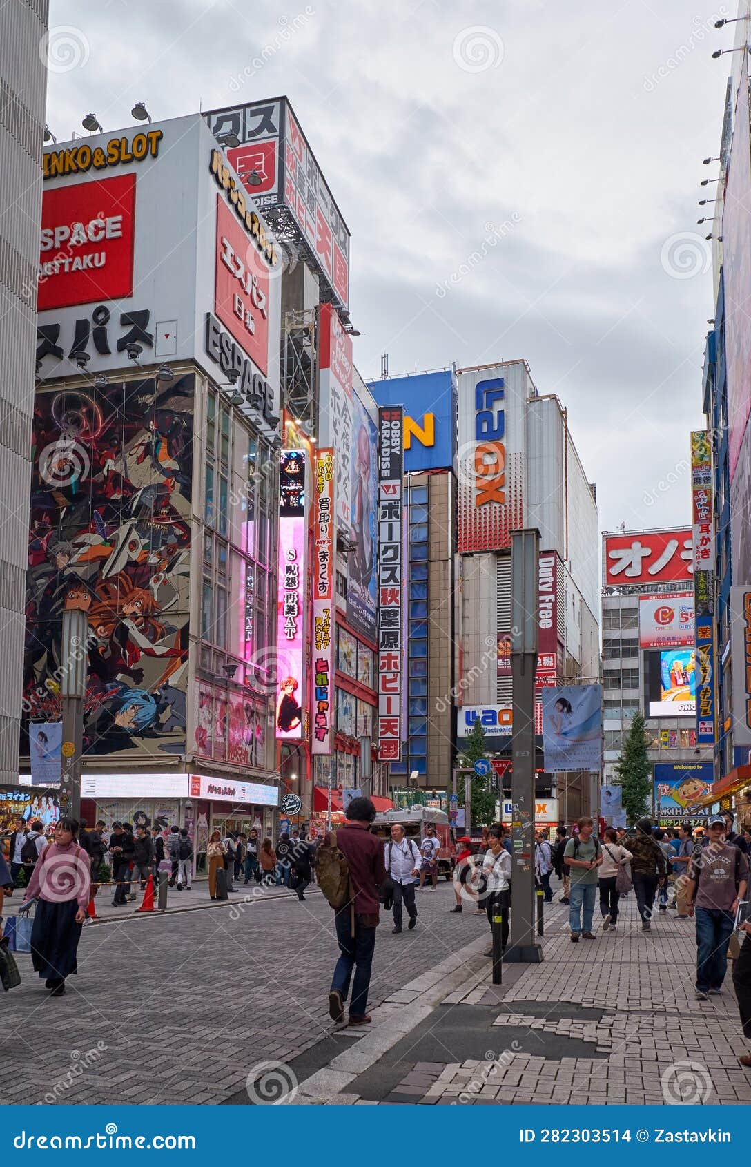 Street in Akihabara in Tokyo, Japan Editorial Photo - Image of cityscape,  akiba: 106257191